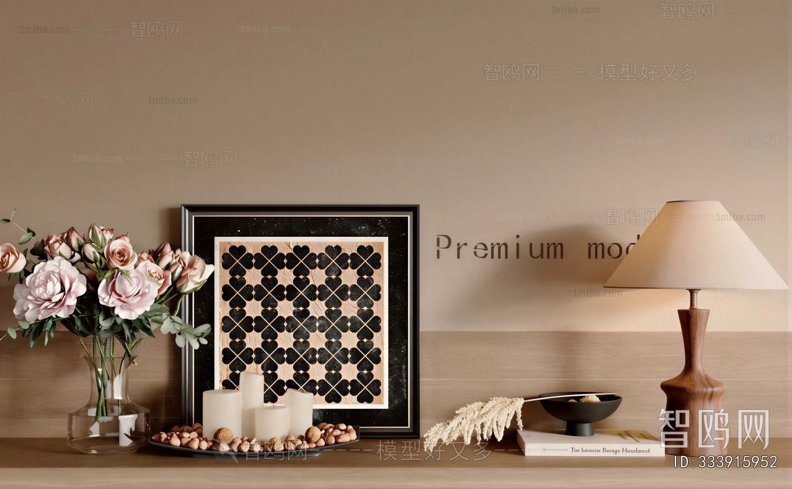 Retro Style Decorative Set