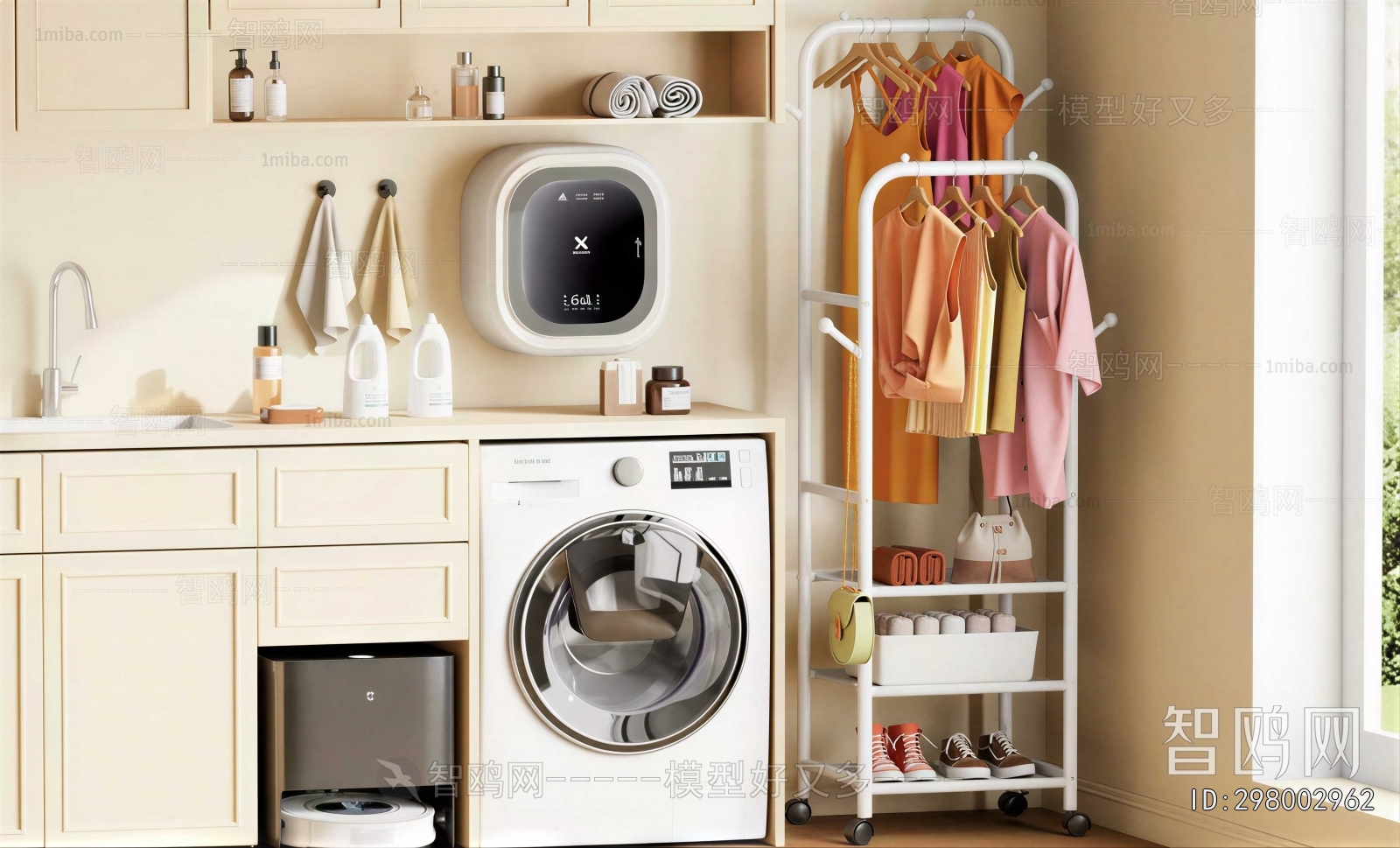 Modern Laundry Cabinet
