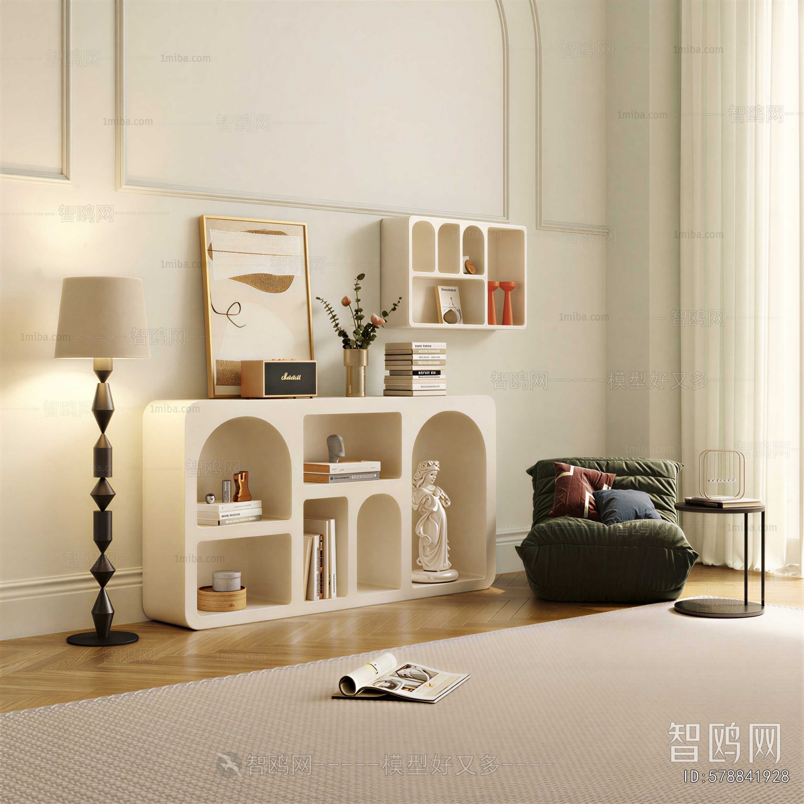 Modern Decorative Cabinet