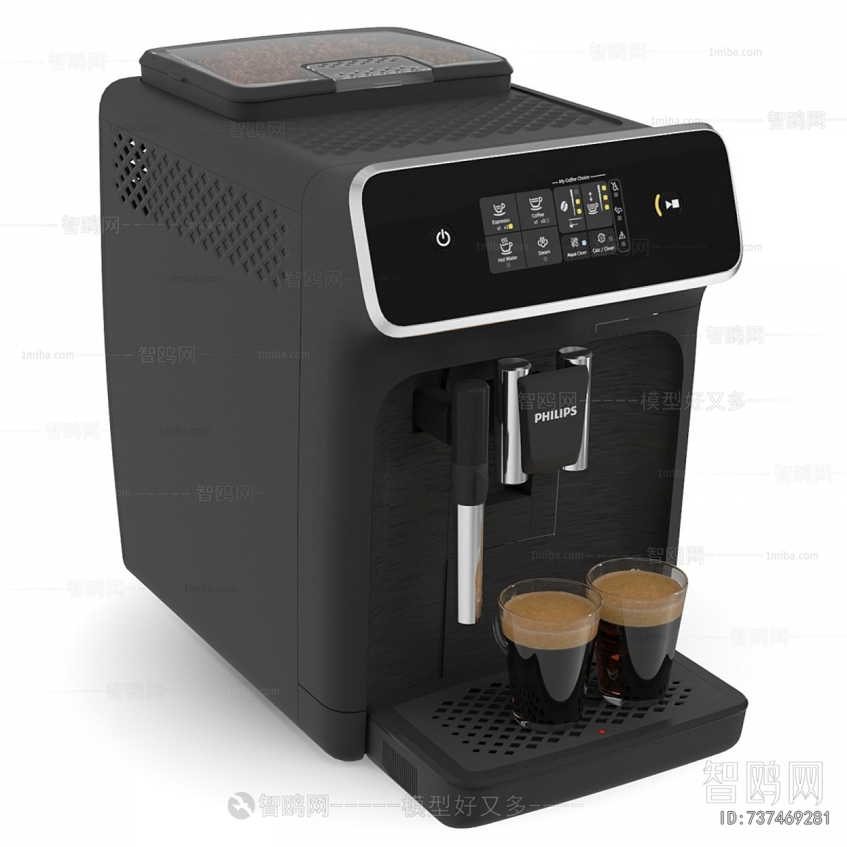 Modern Kitchen Electric Coffee Machine