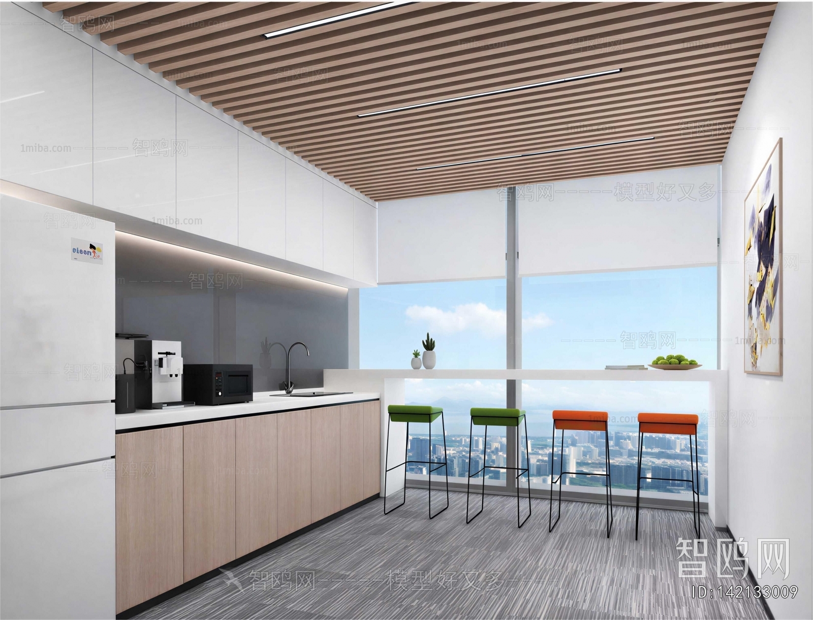 Modern Office Tea Room