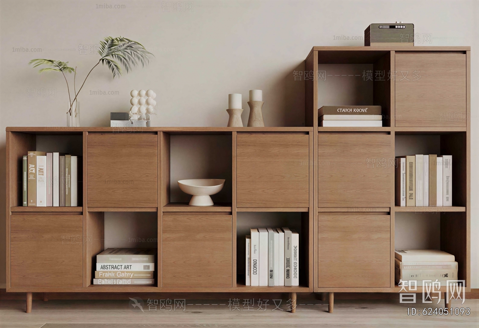 Modern Bookcase