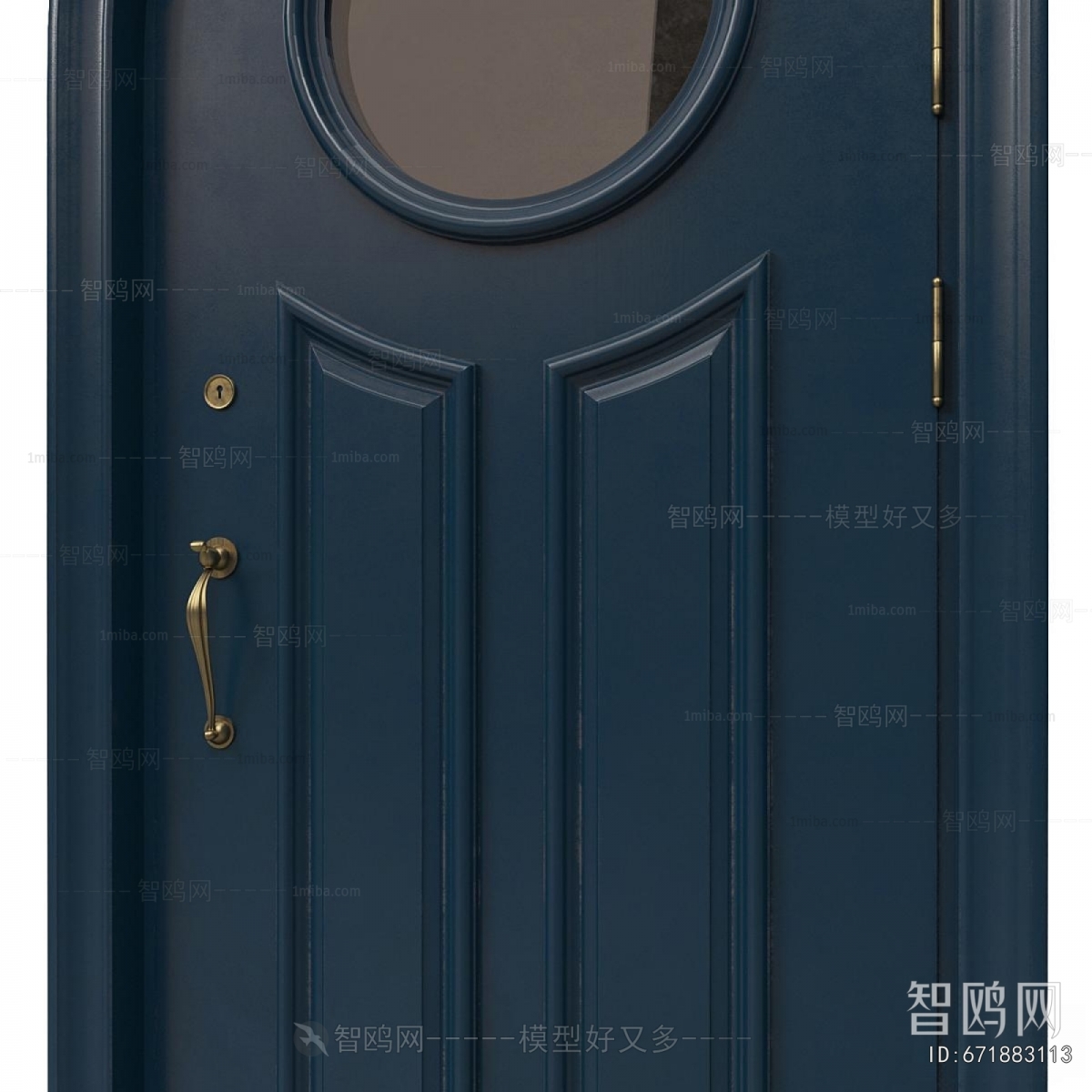 Modern Entrance Door