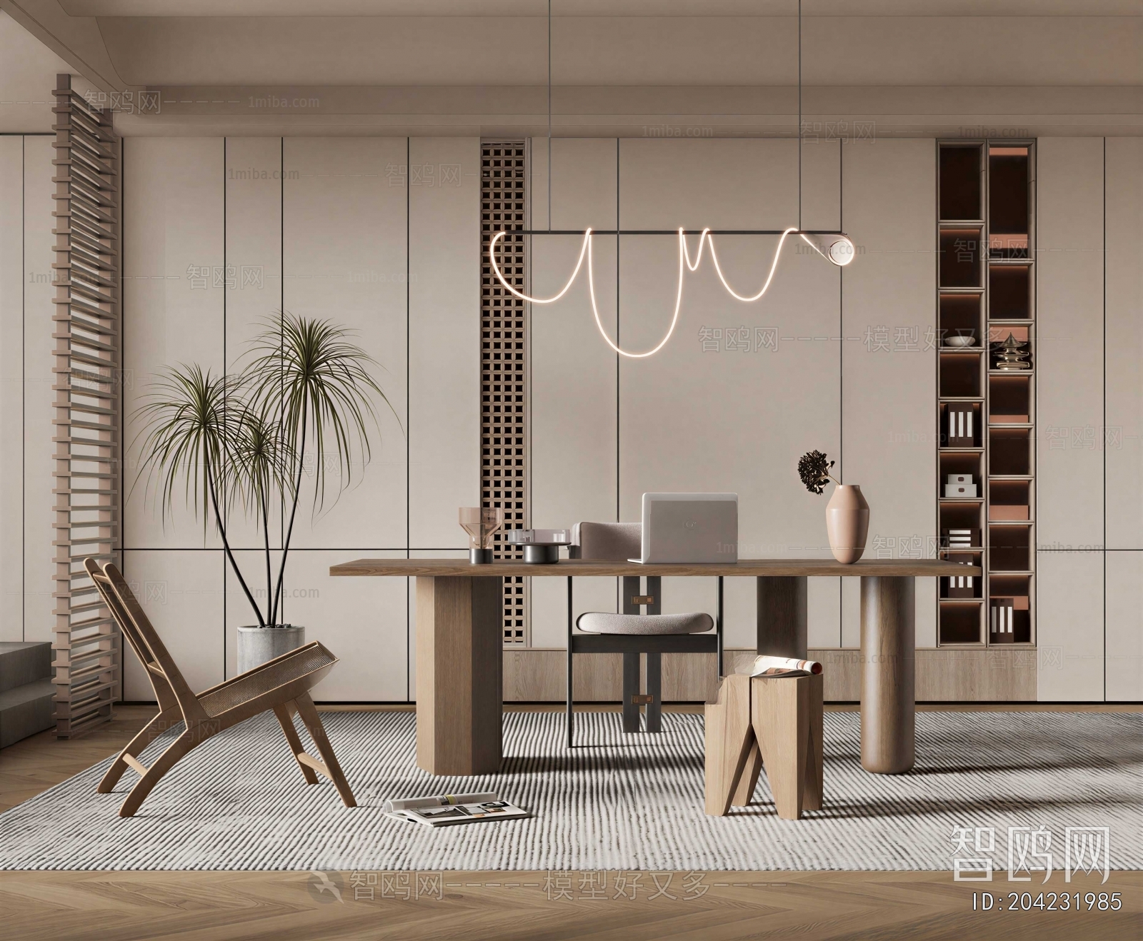Modern Study Space