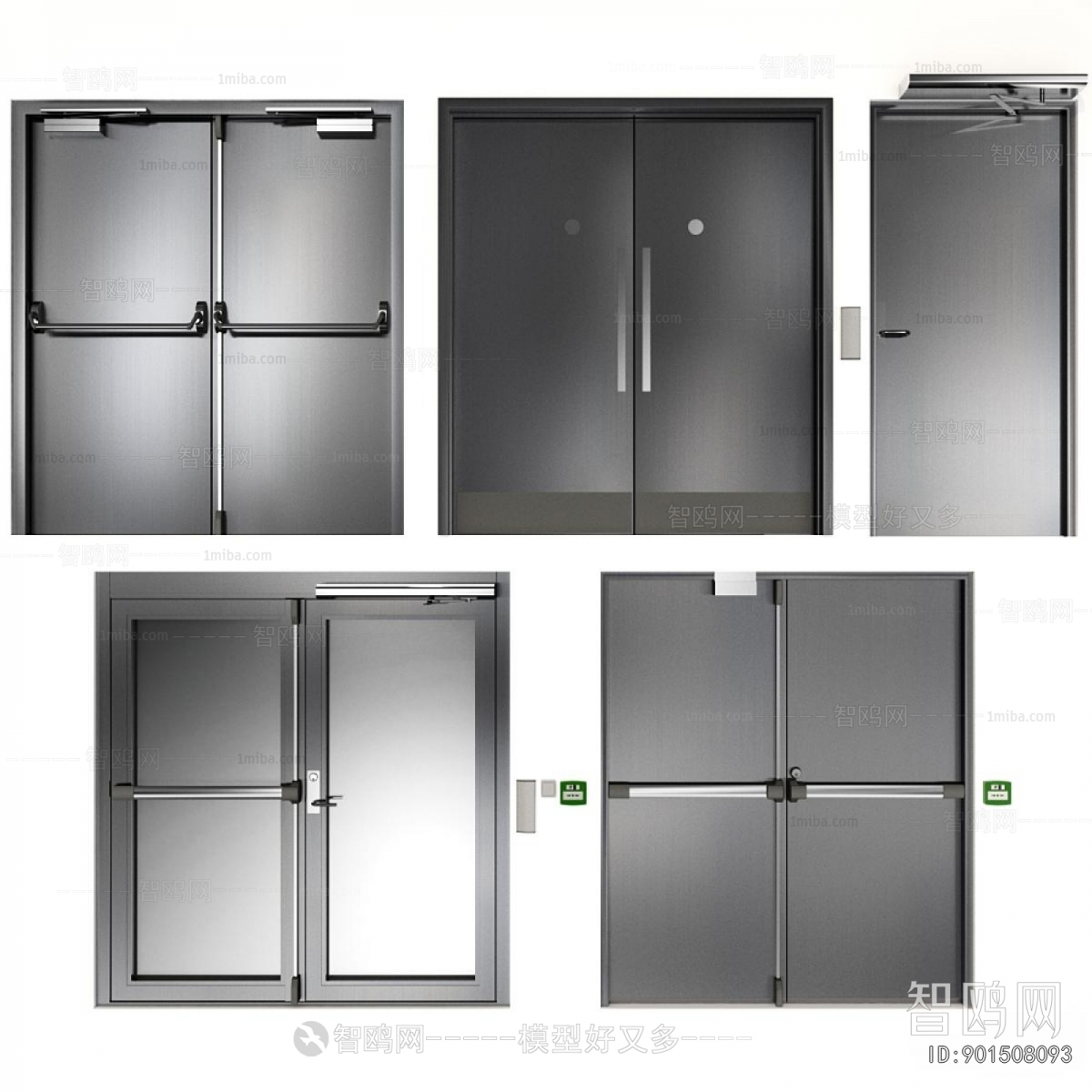 Modern Fire Door