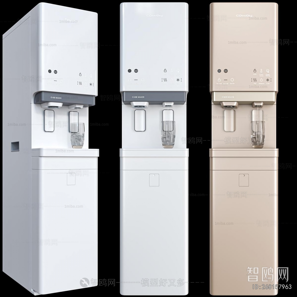 Modern Water Dispenser