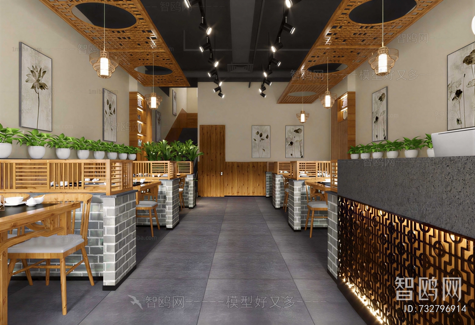 New Chinese Style Restaurant