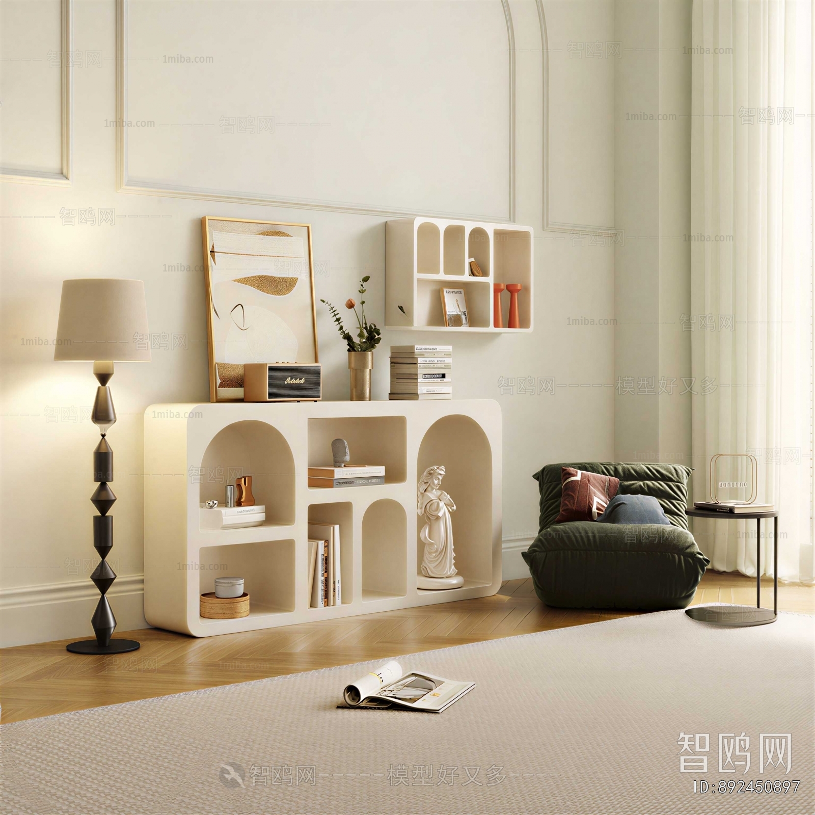 Modern Decorative Cabinet