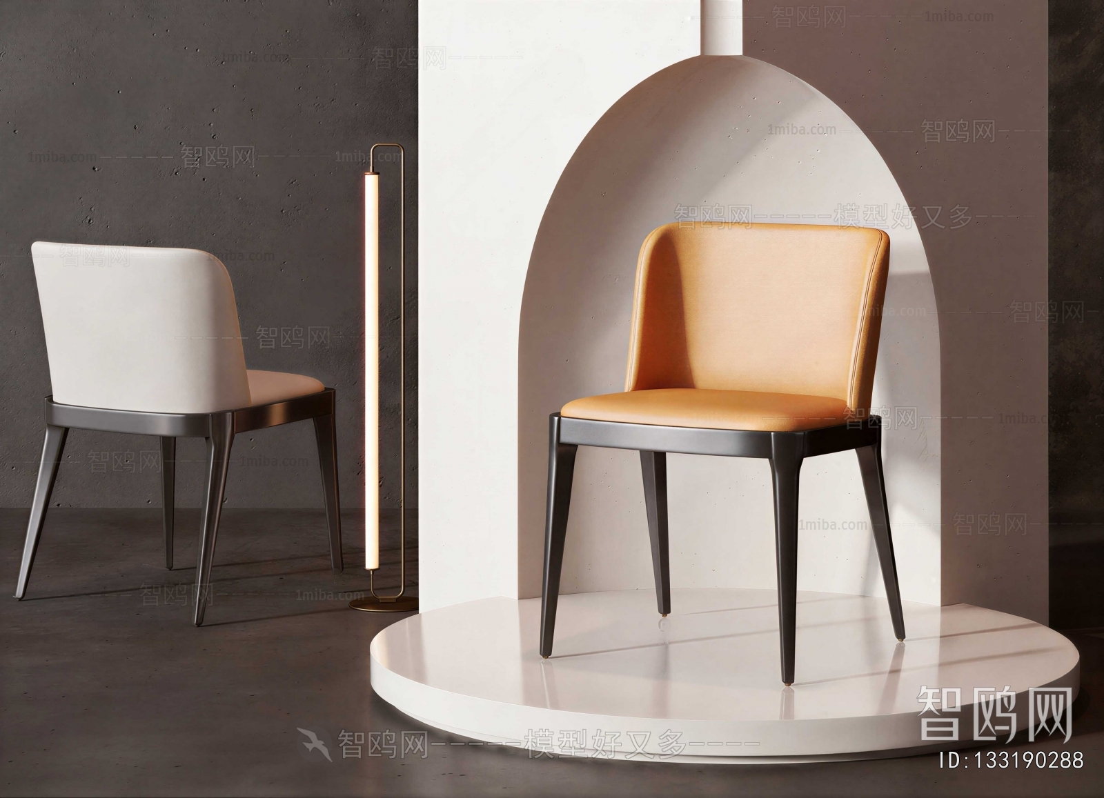 Modern Dining Chair