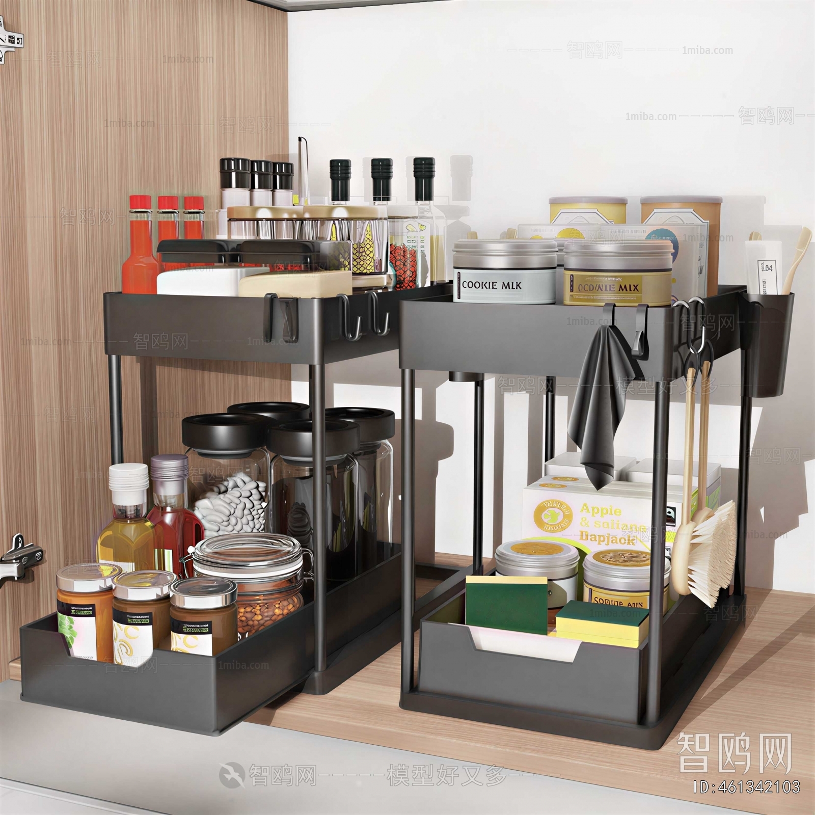 Modern Seasoning Jar