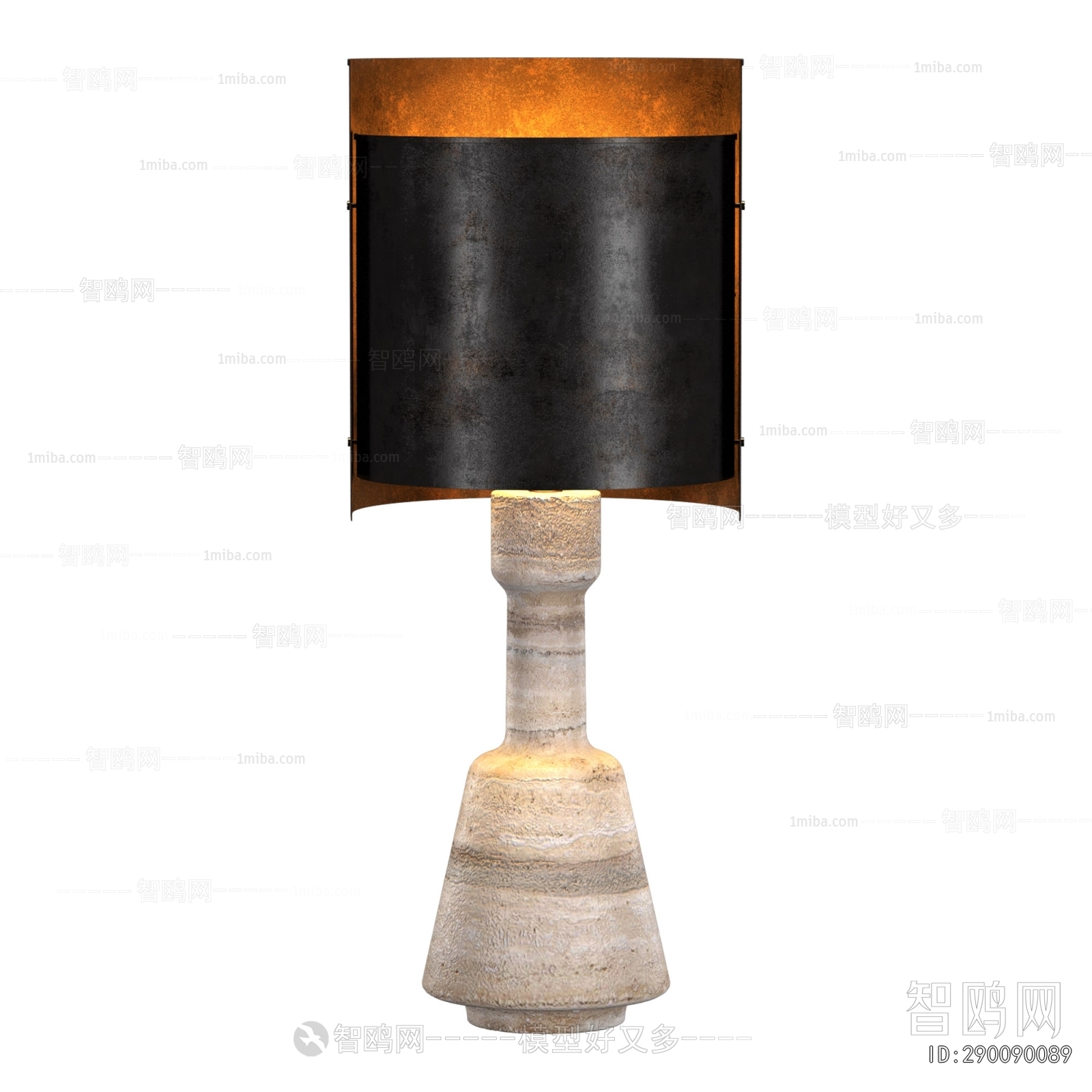 Modern Table Lamp