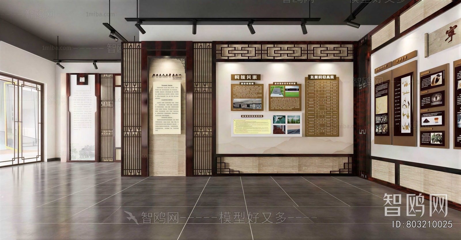 New Chinese Style Exhibition Hall