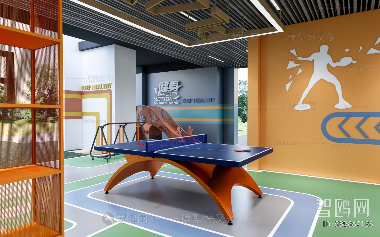 Modern Table Tennis Arena