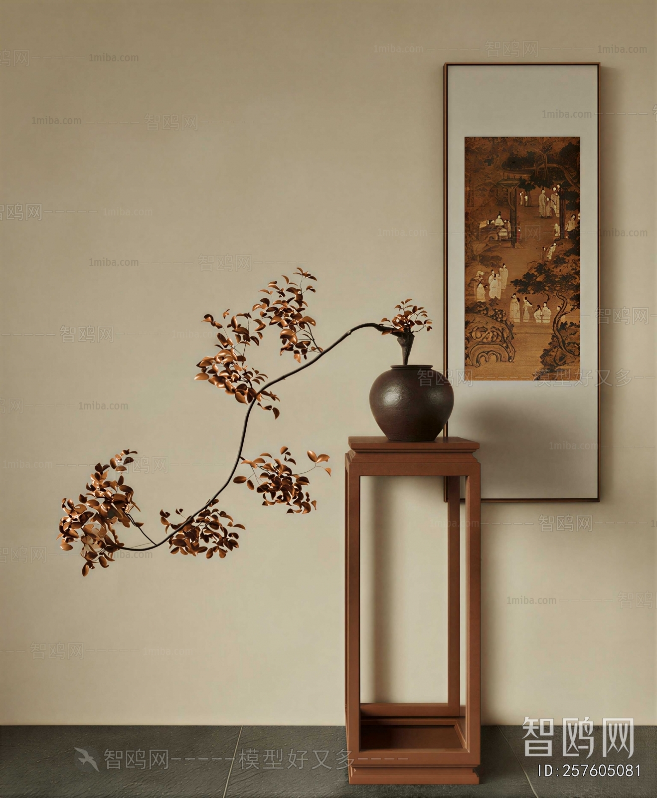 New Chinese Style Bonsai