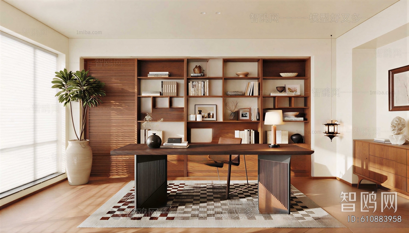 Modern Study Space