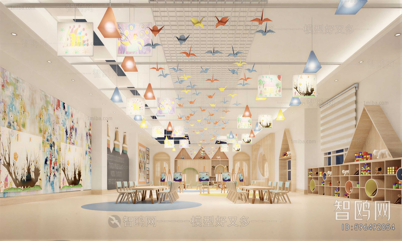 Modern Children's Playroom