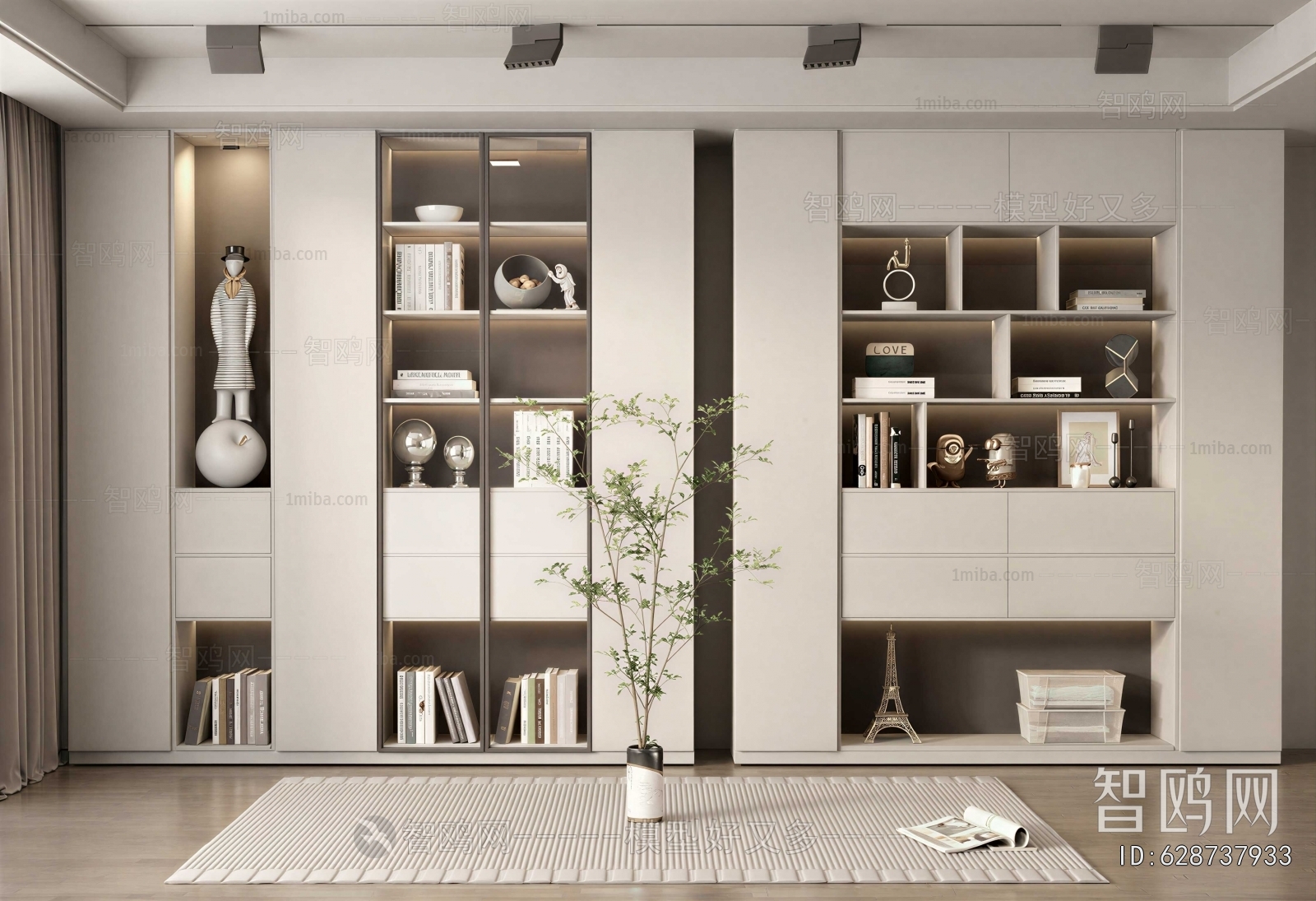 Modern Bookcase