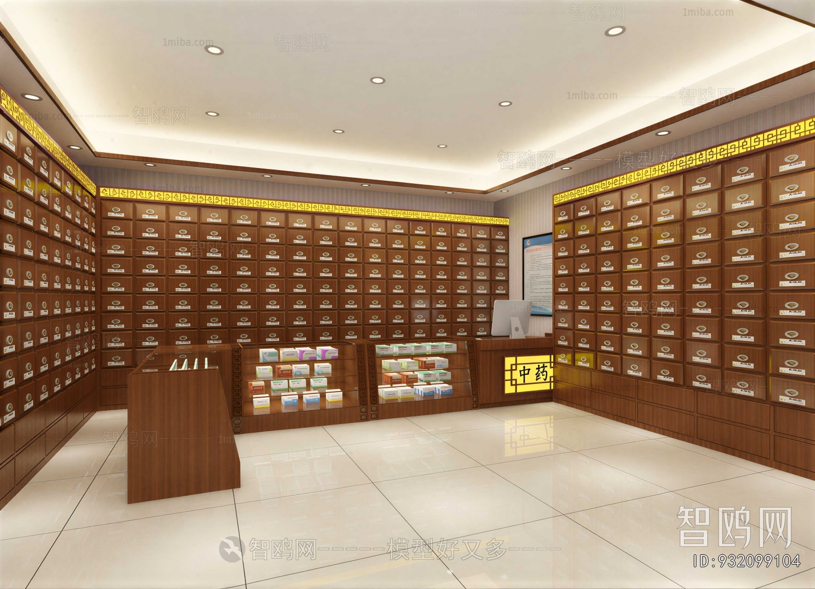 New Chinese Style Pharmacy