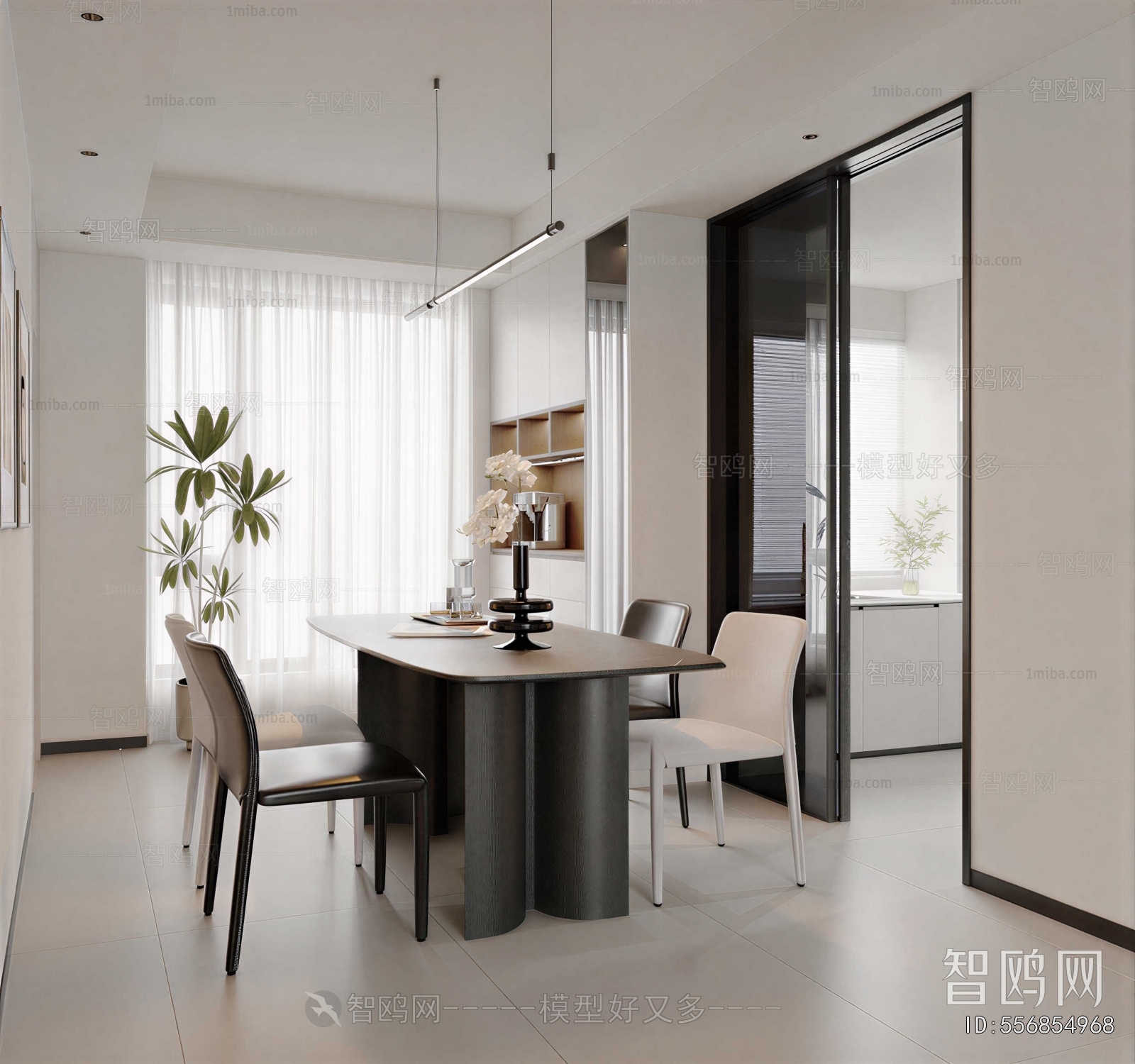 Modern Dining Room