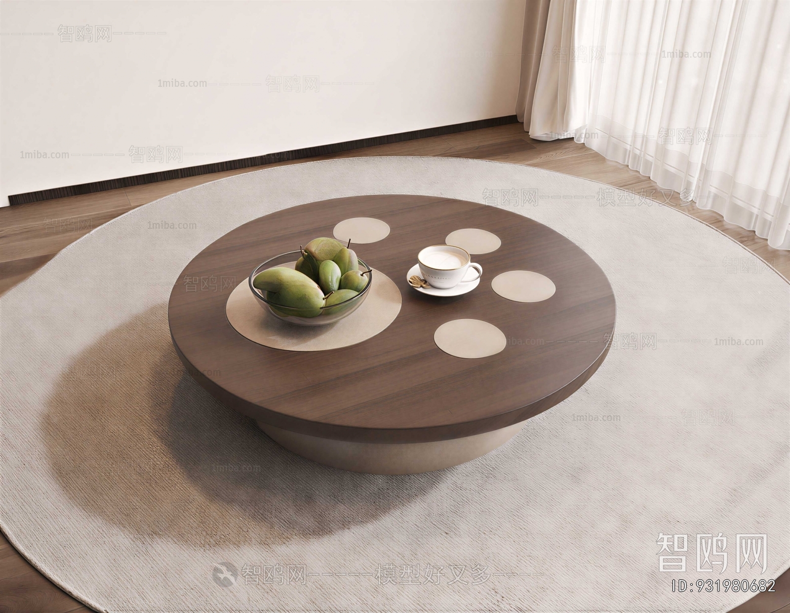 Modern Coffee Table