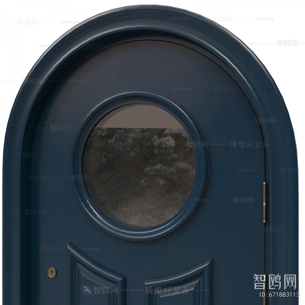 Modern Entrance Door