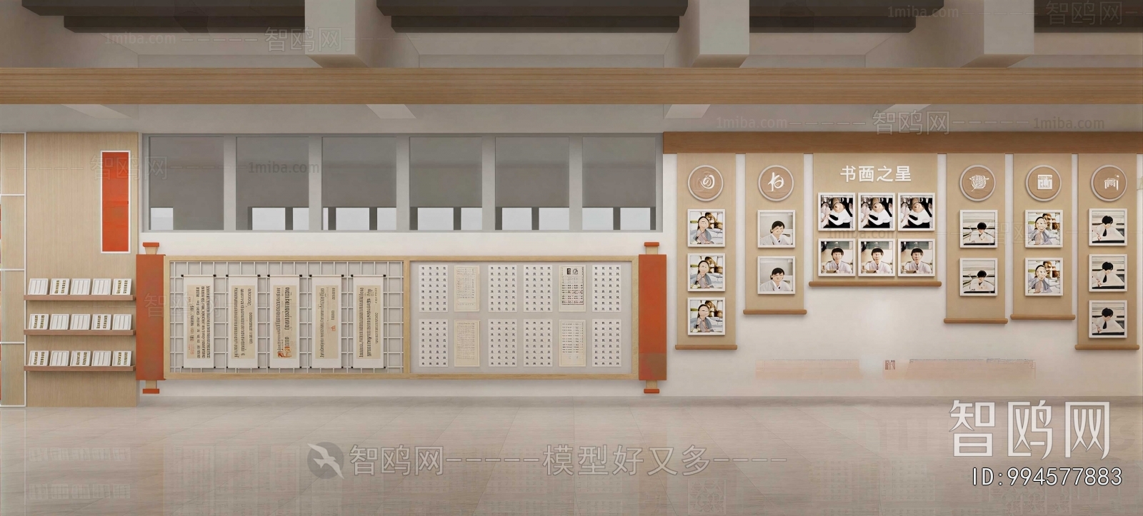 New Chinese Style Exhibition Hall