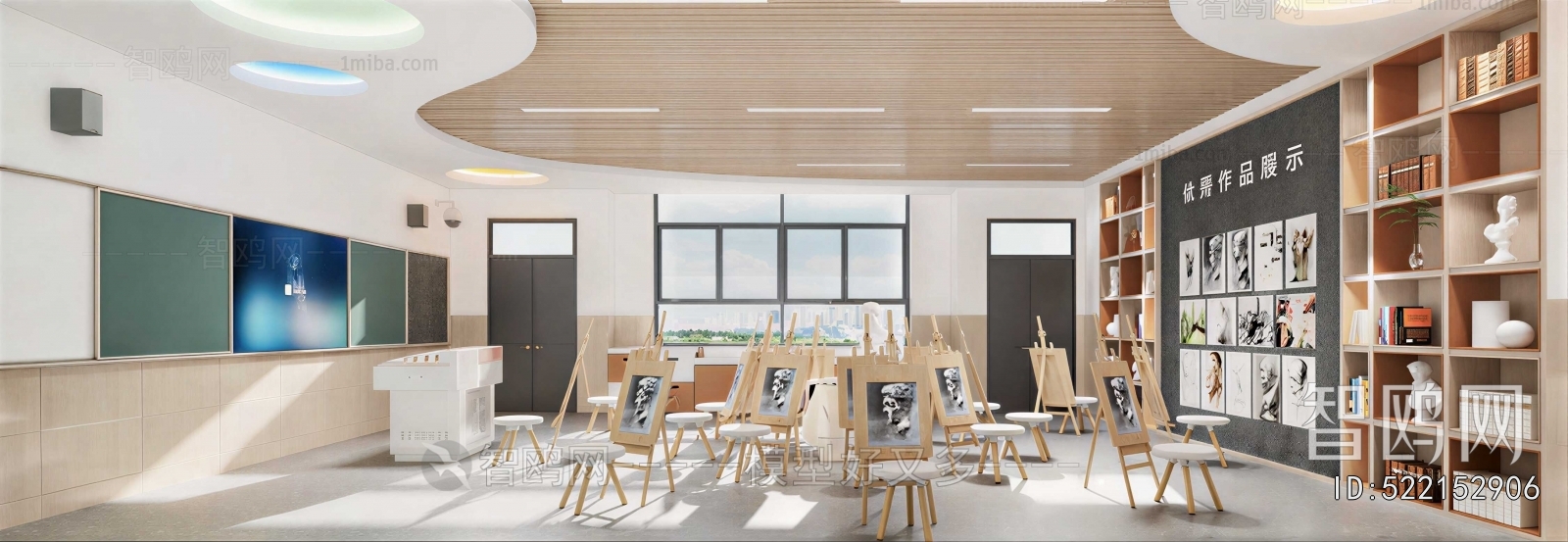 Modern Calligraphy Classroom