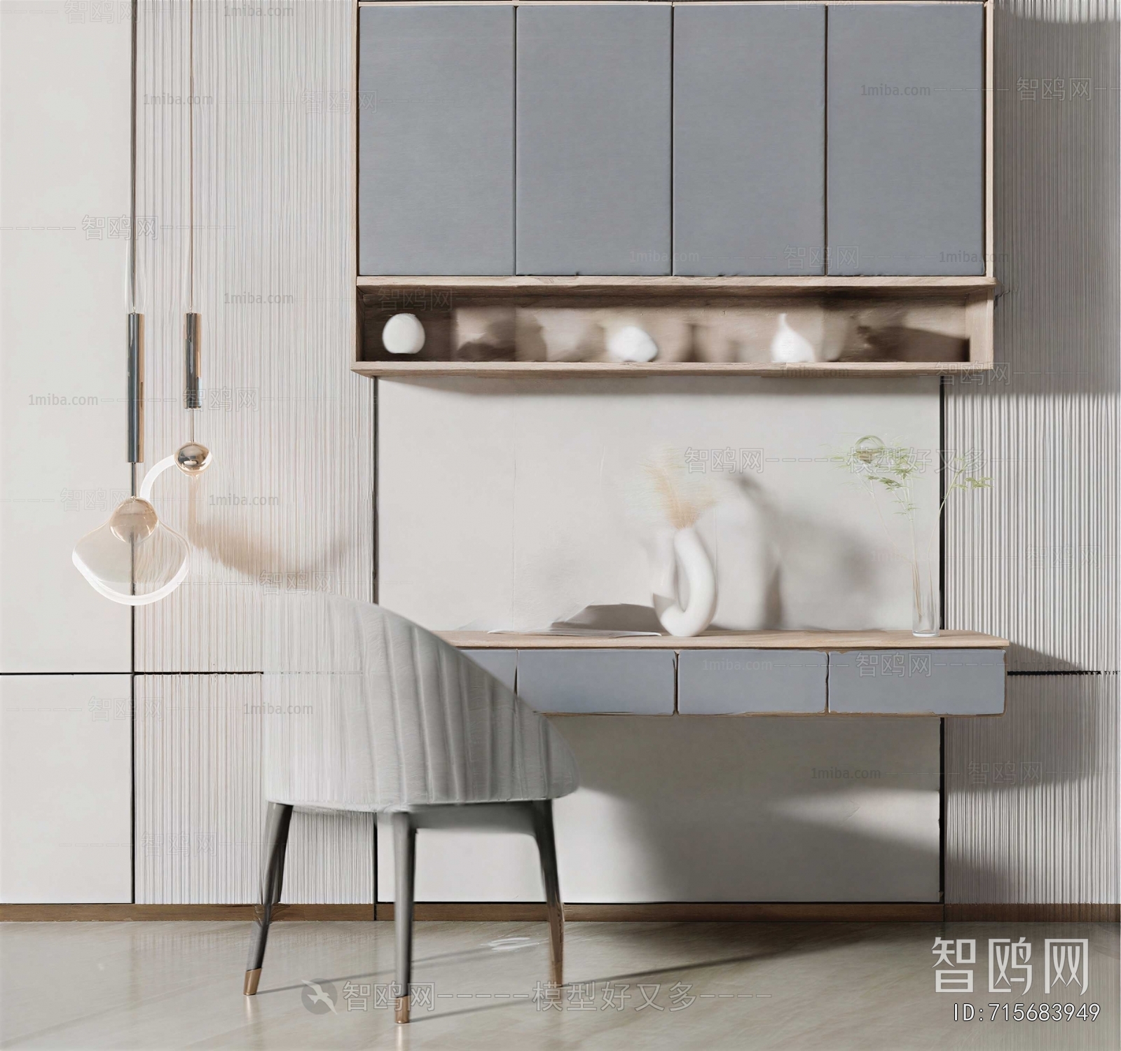 Modern Computer Desk And Chair