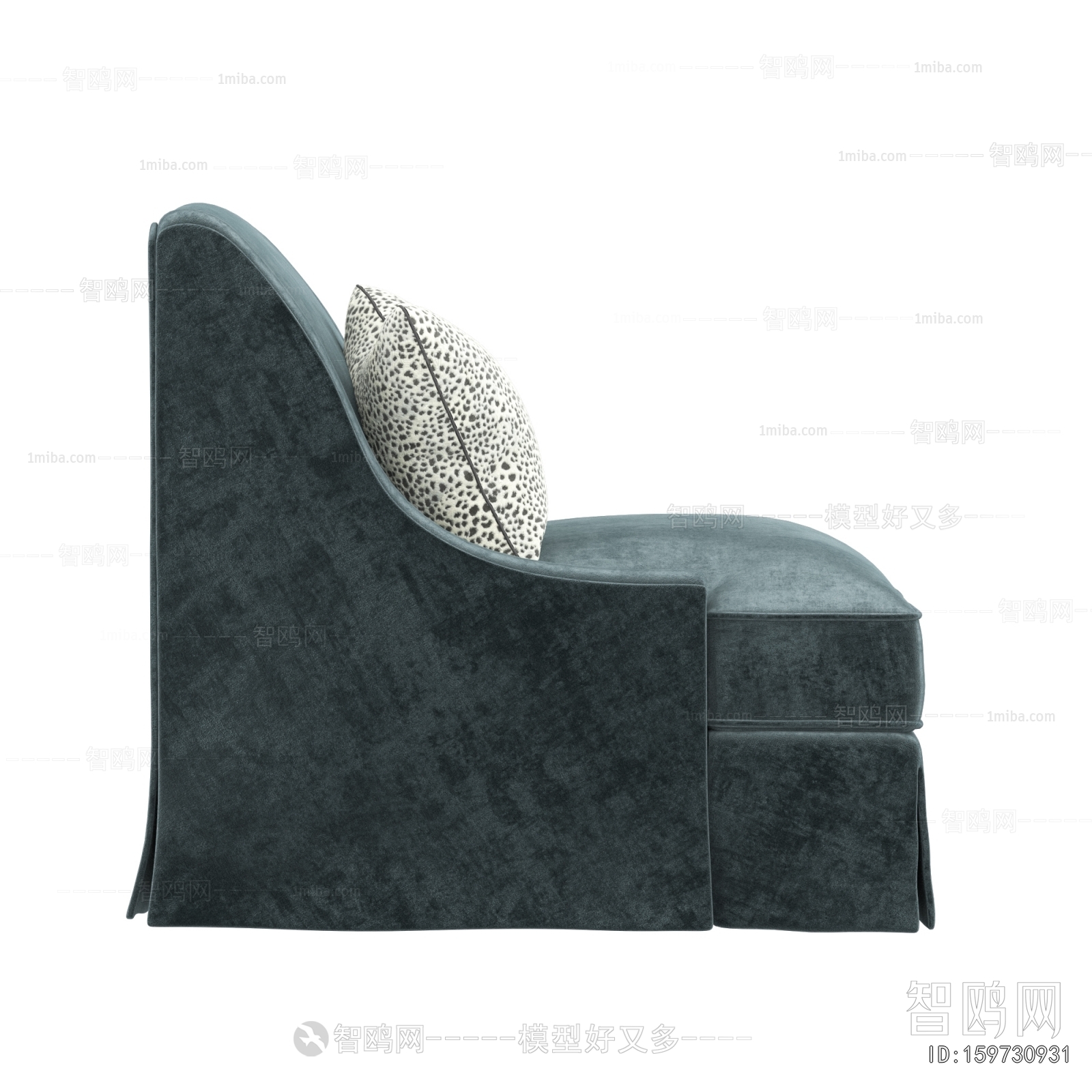 Modern Single Sofa