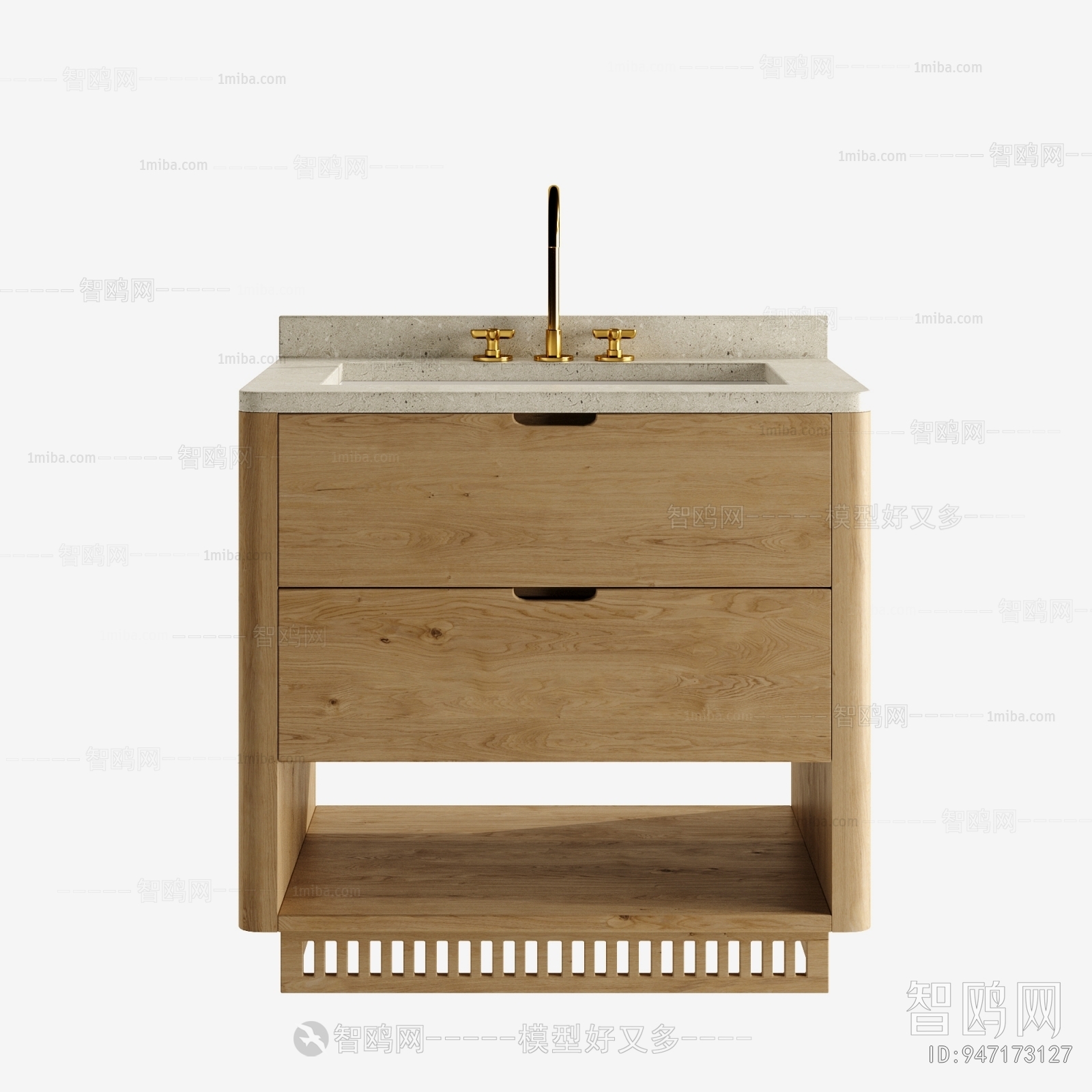Modern Bedside Cupboard