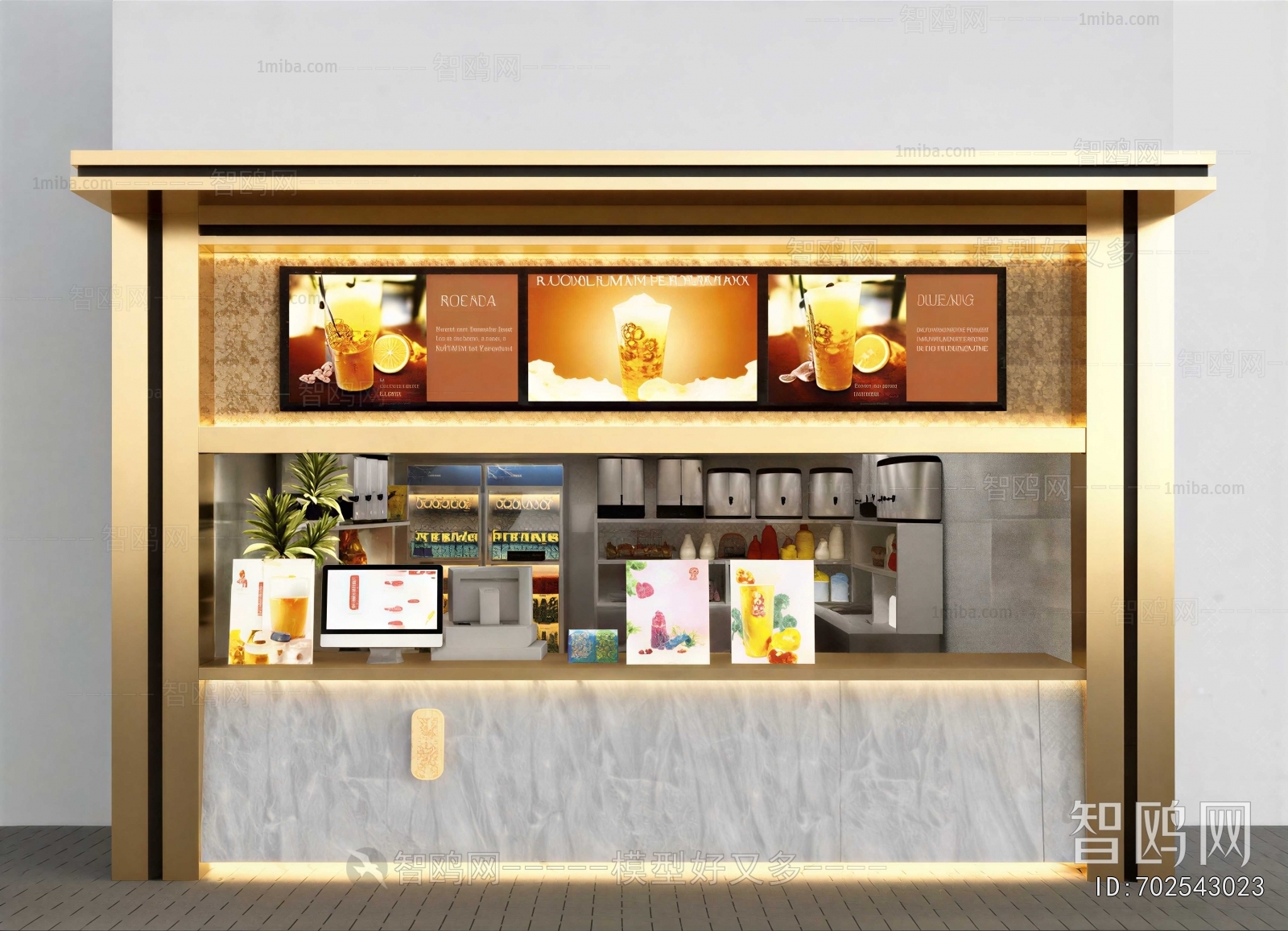 Modern Milk Tea Shop