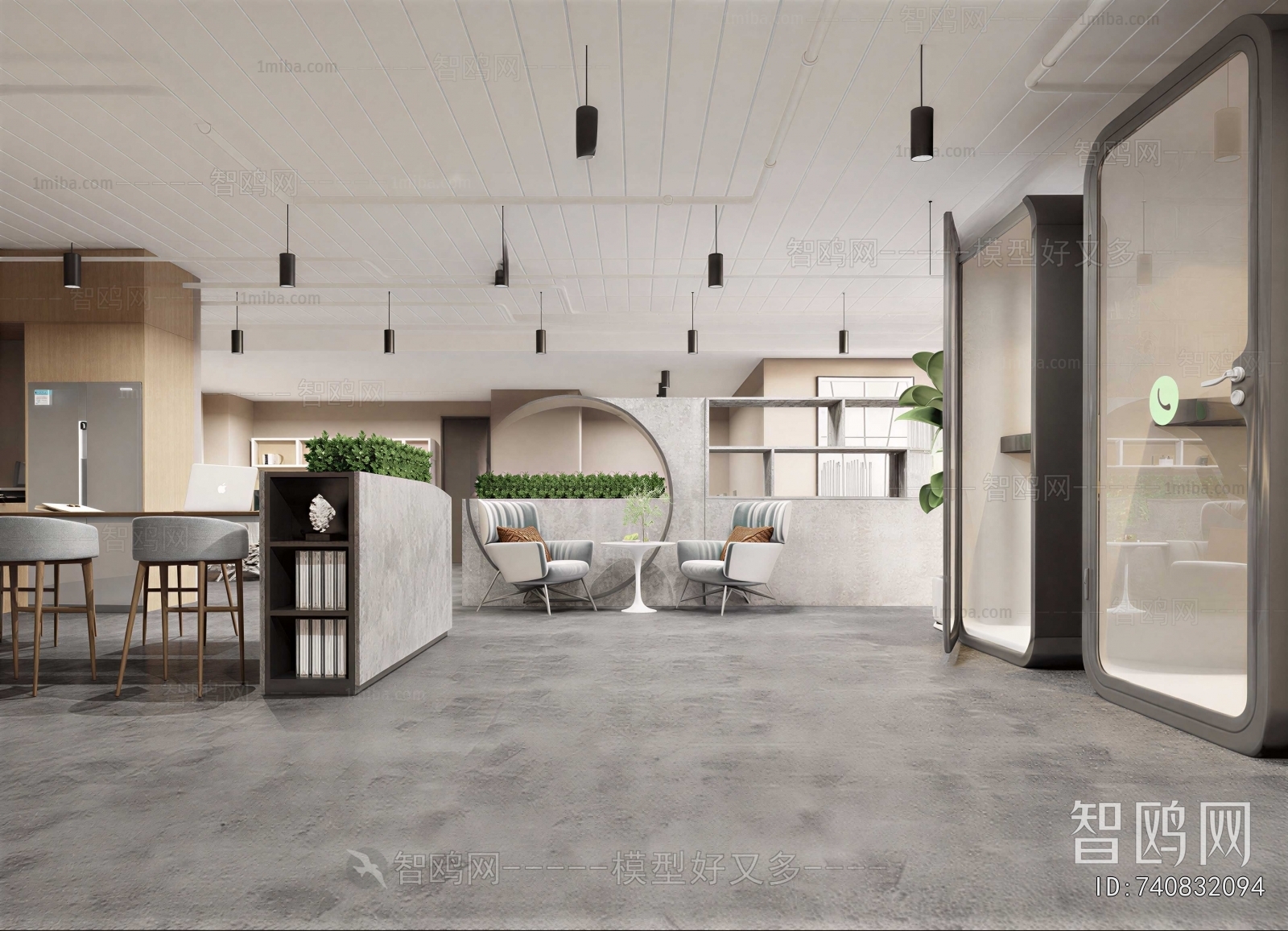 Modern Staff Area