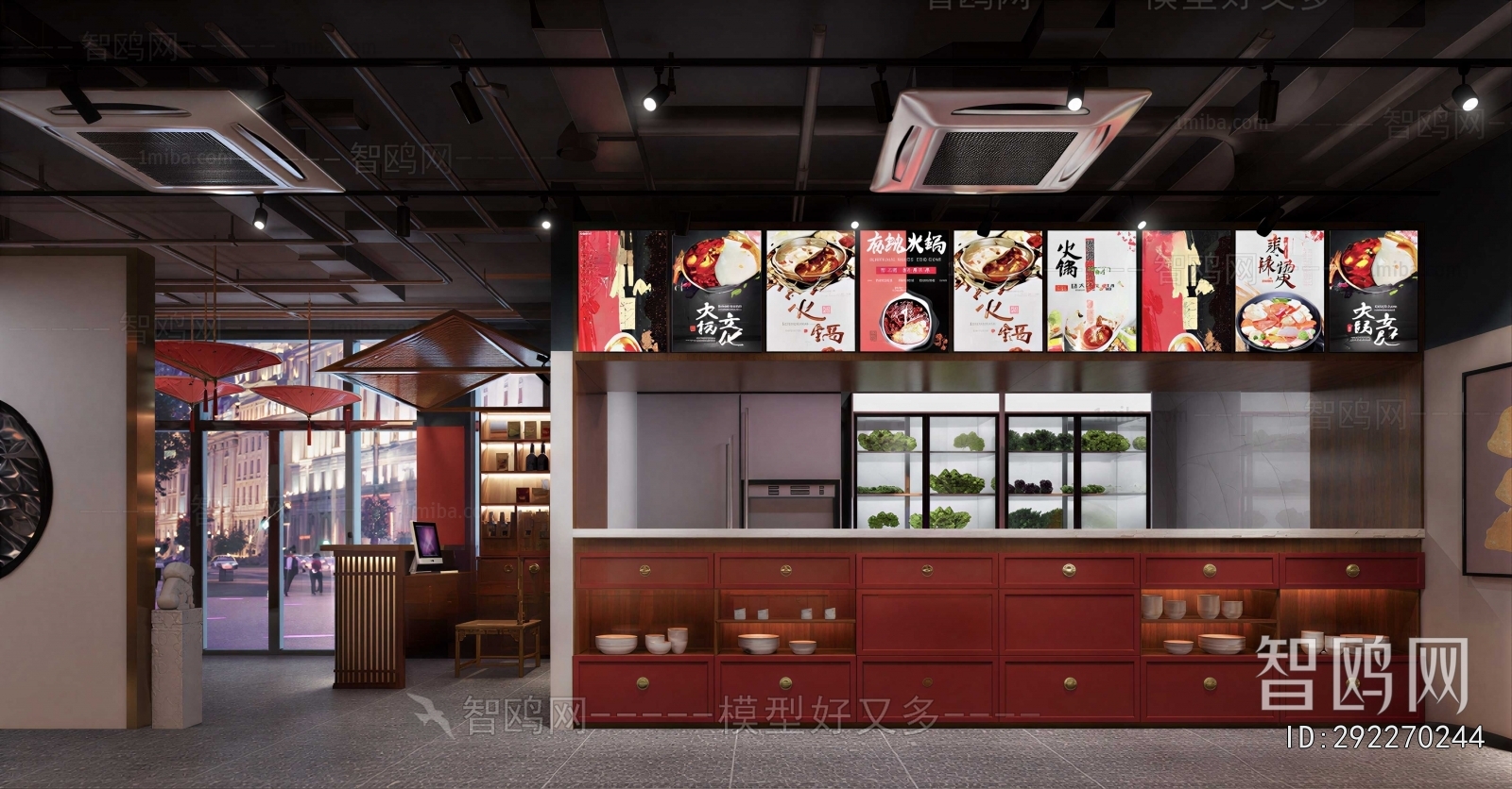 New Chinese Style Restaurant