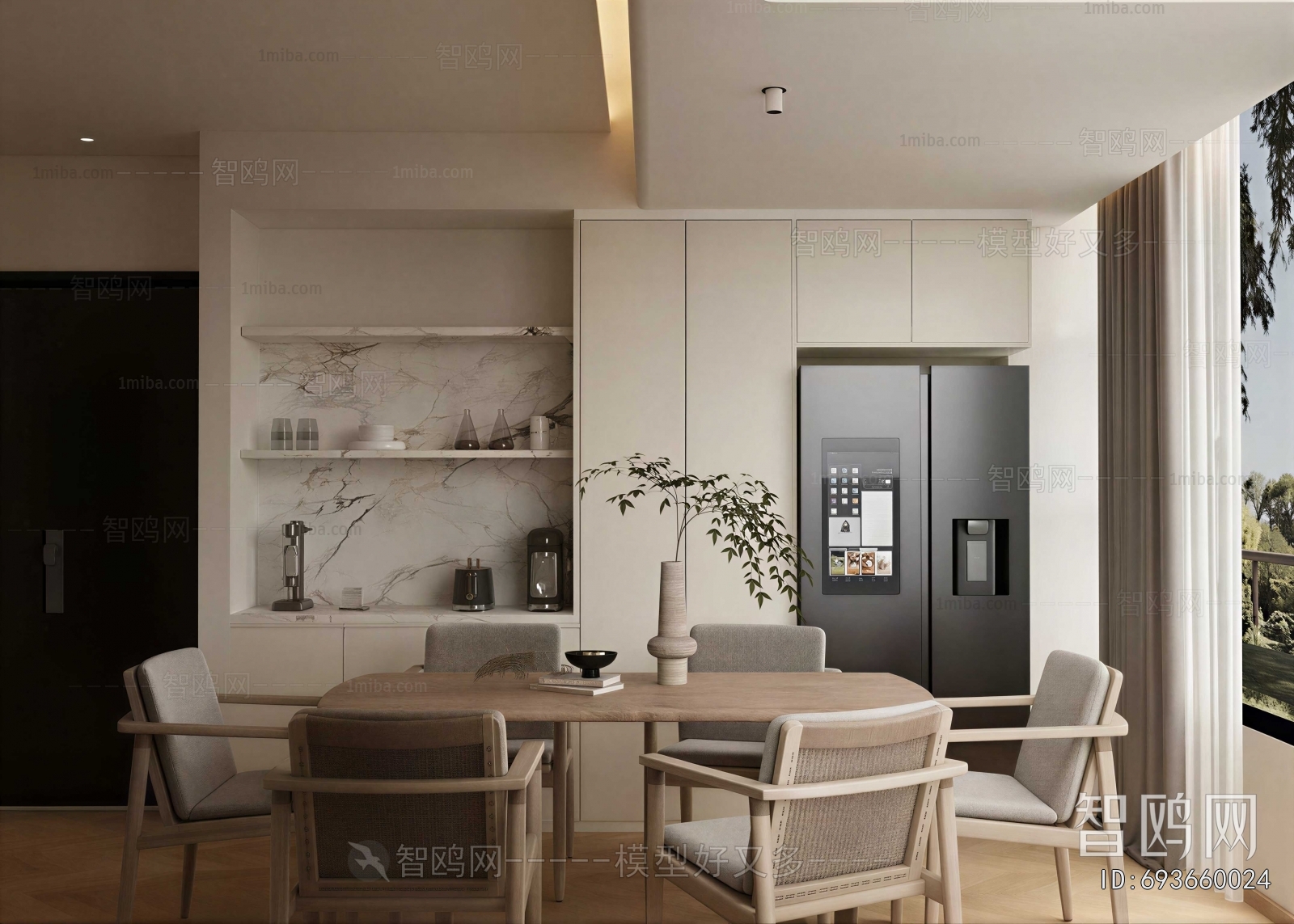 Modern Dining Room