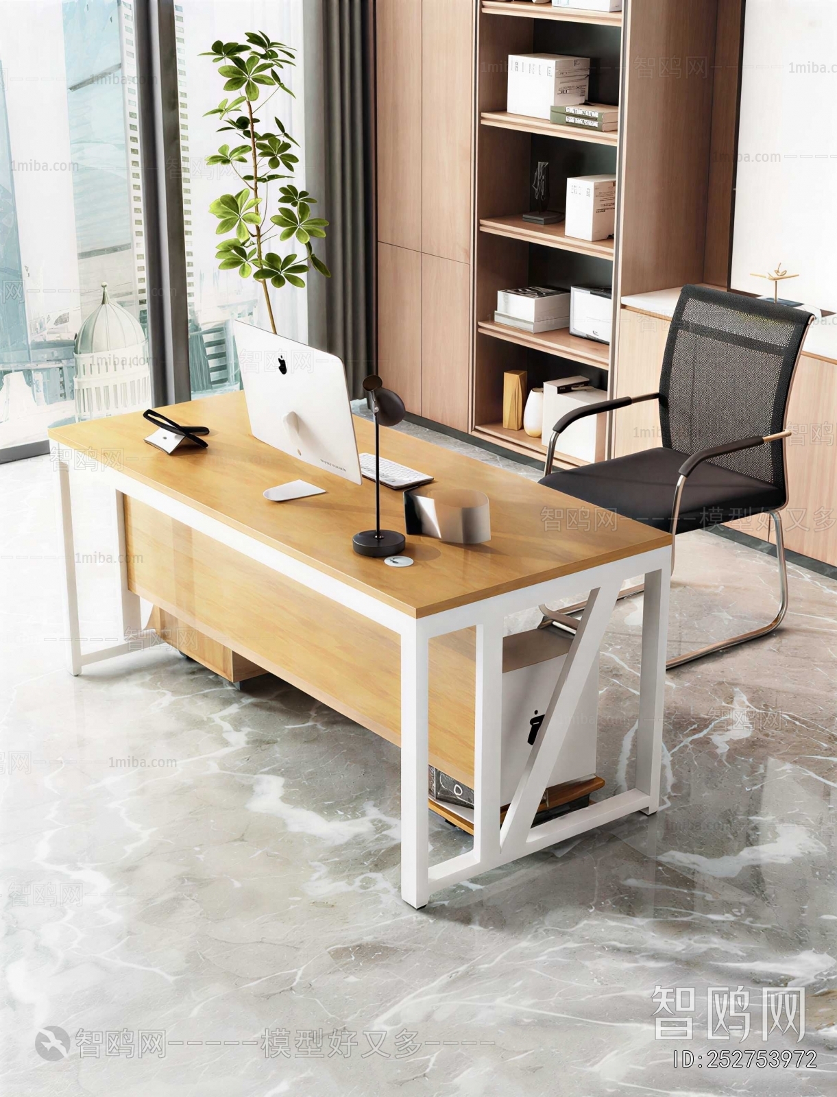 Modern Office Desk And Chair