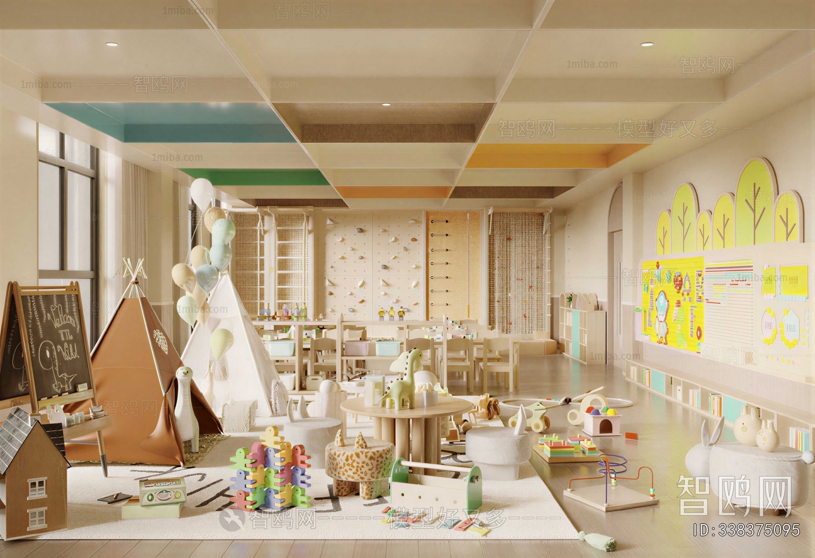 Modern Children's Playroom