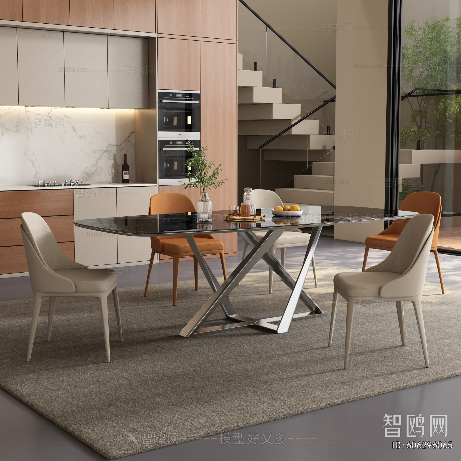 Modern Dining Room