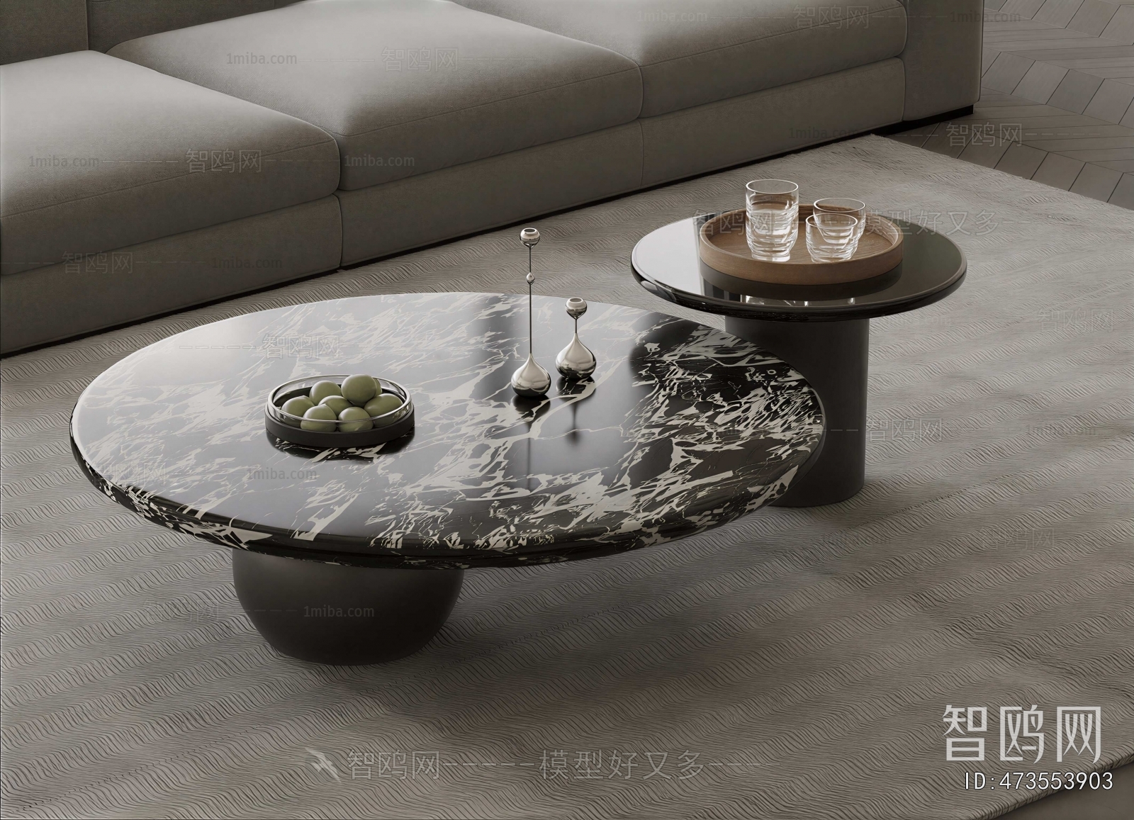 Modern Coffee Table
