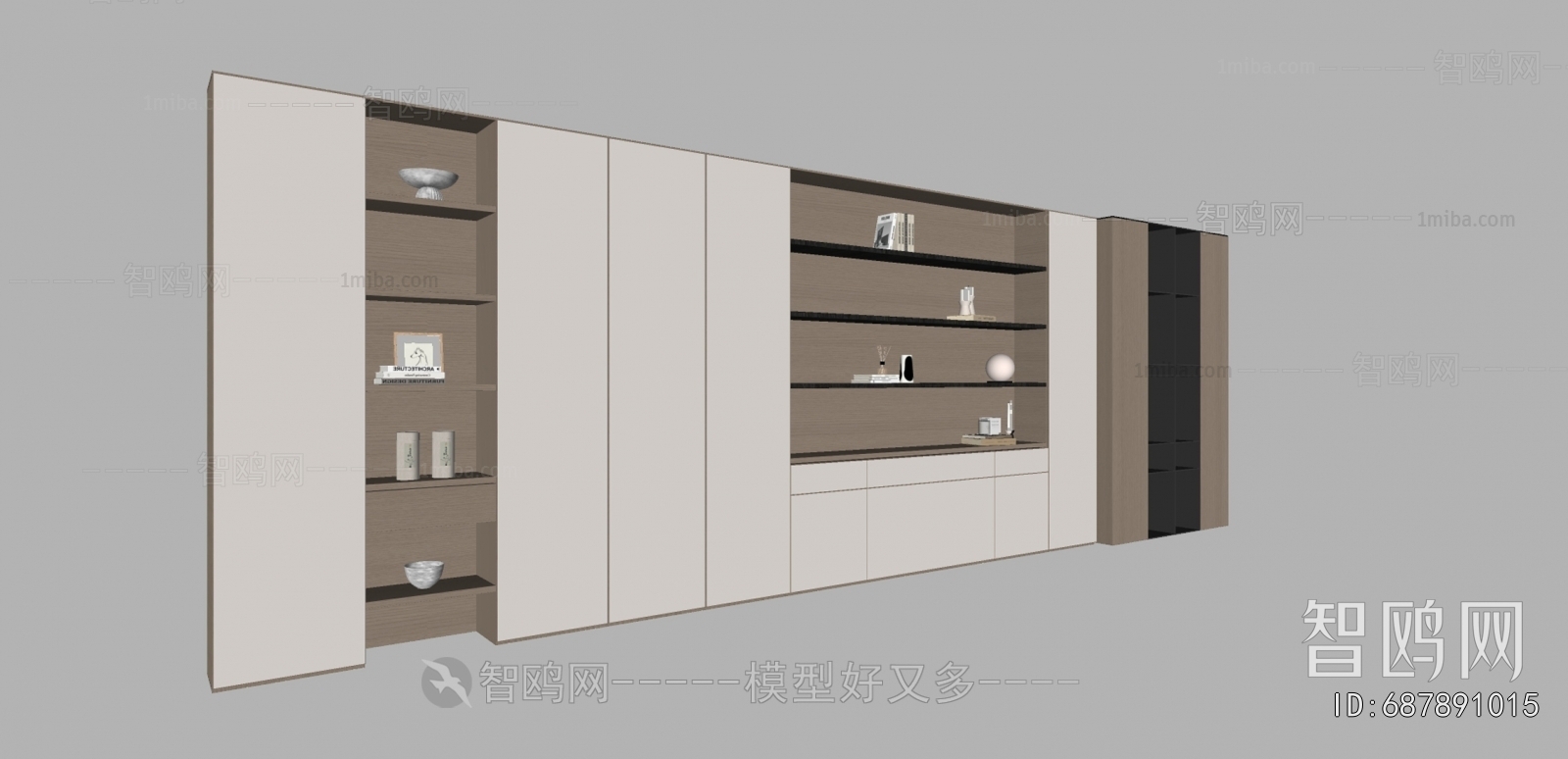 Modern Bookcase