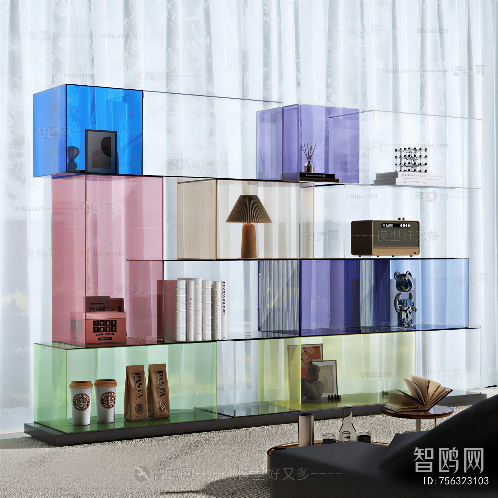 Modern Bookshelf