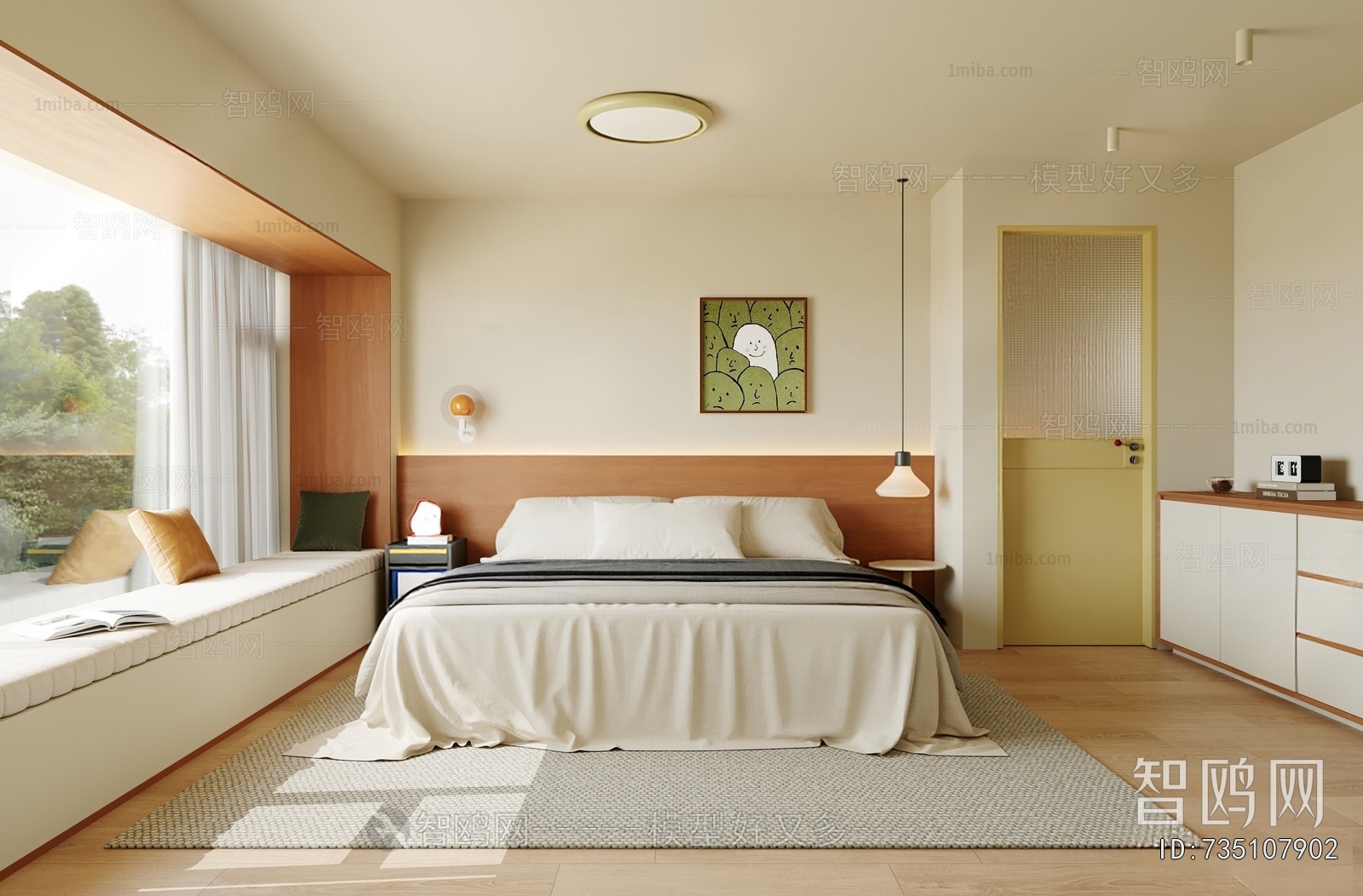 Modern Bedroom