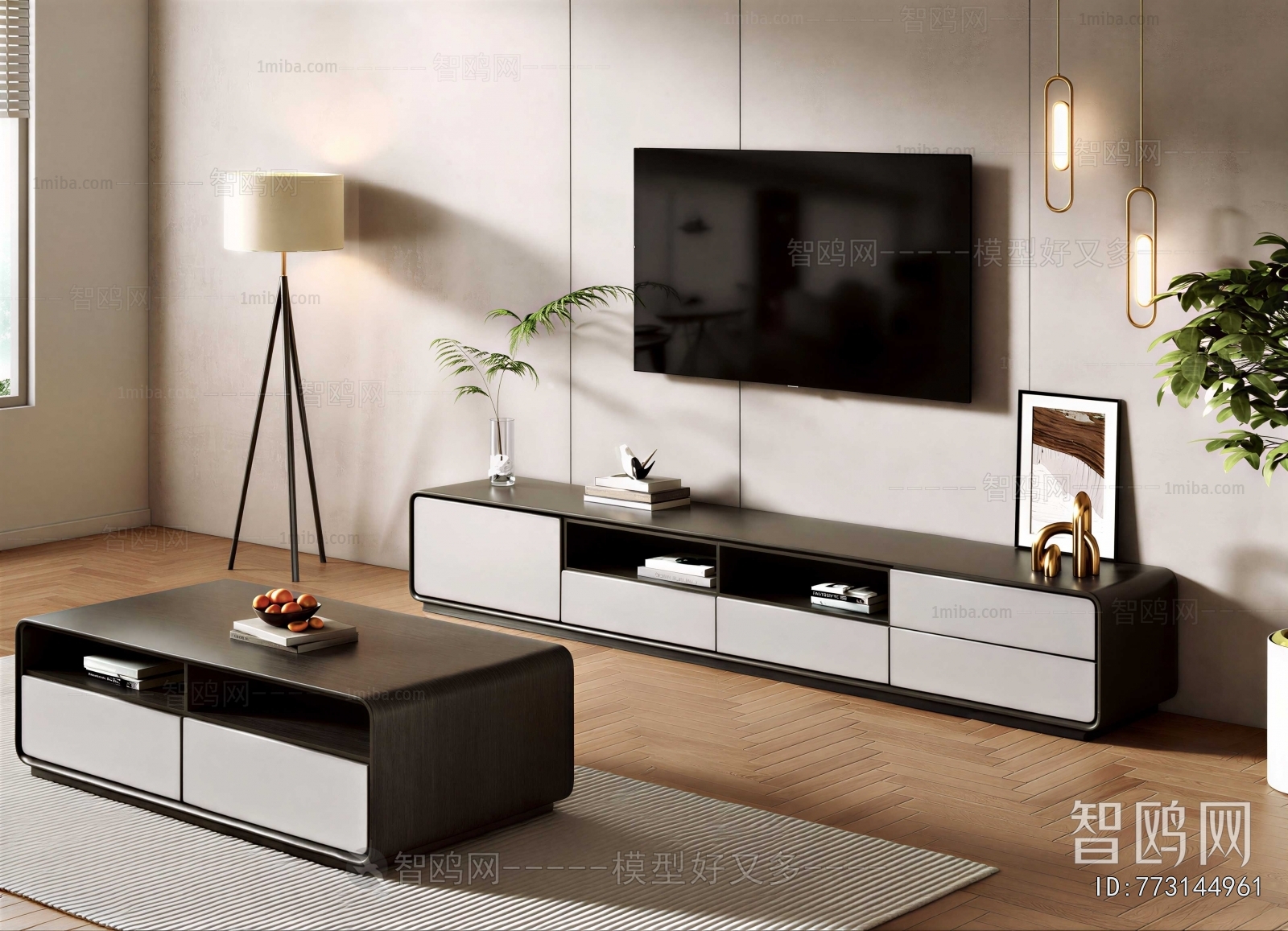 Modern Coffee Table