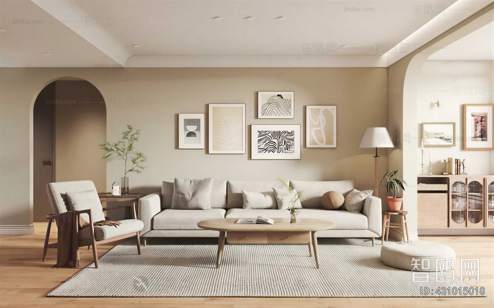 Modern A Living Room