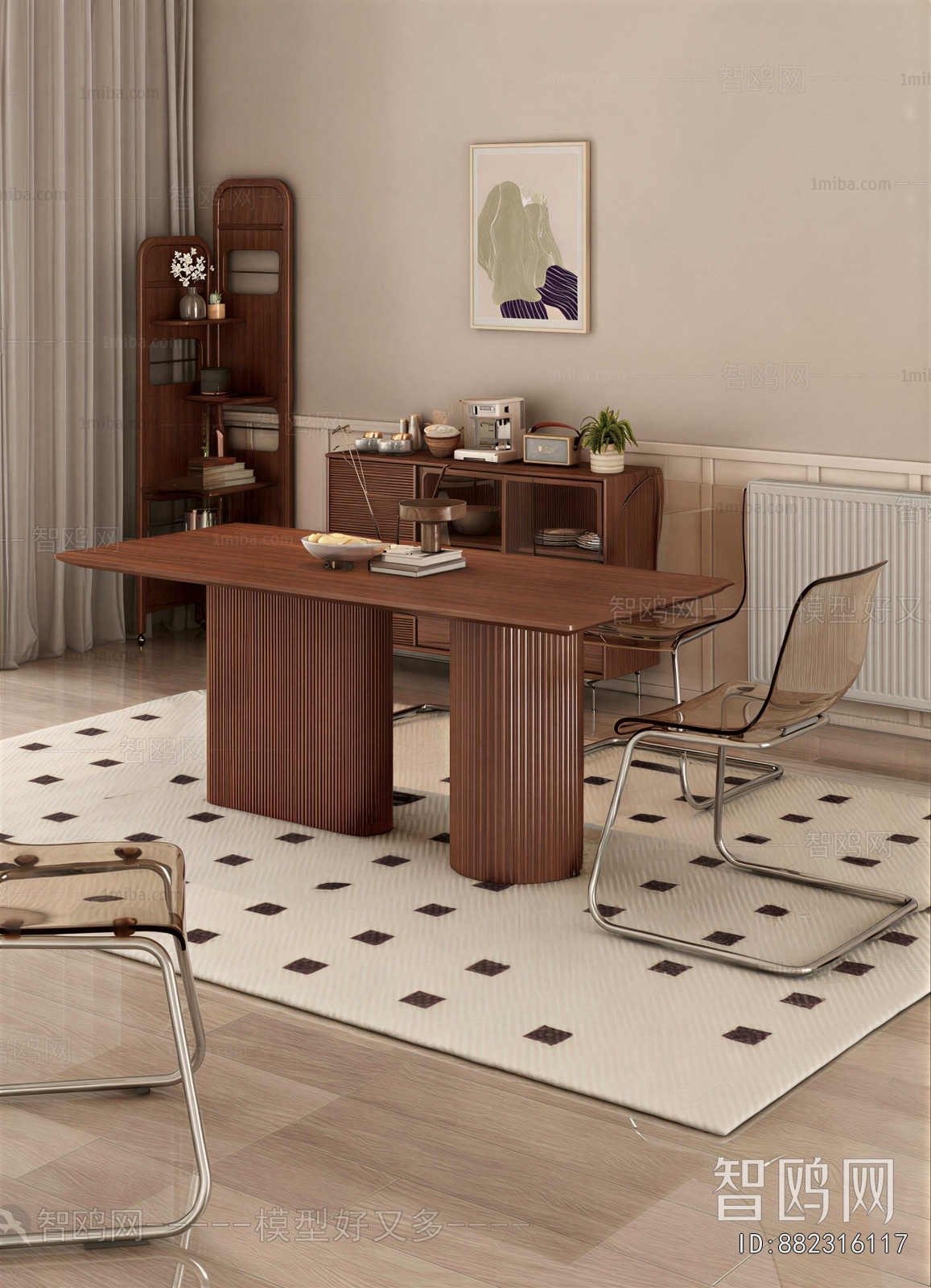 Modern Dining Table And Chairs