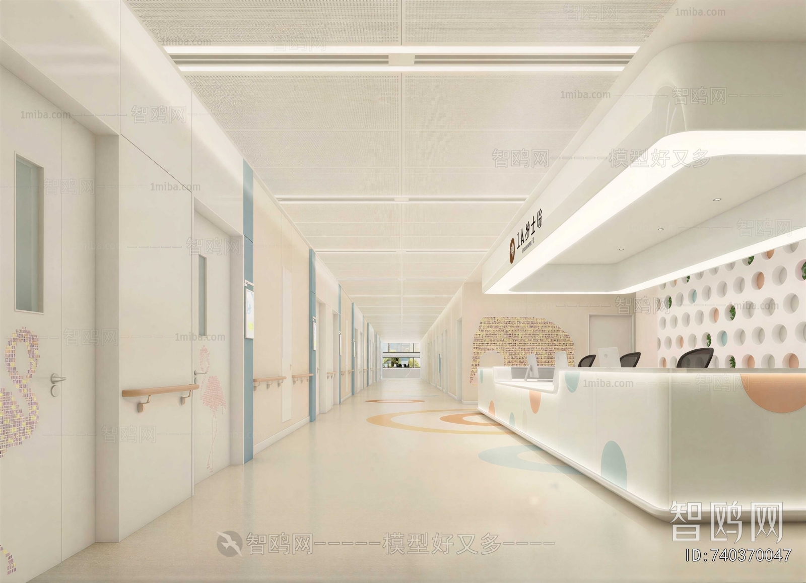 Modern Hospital