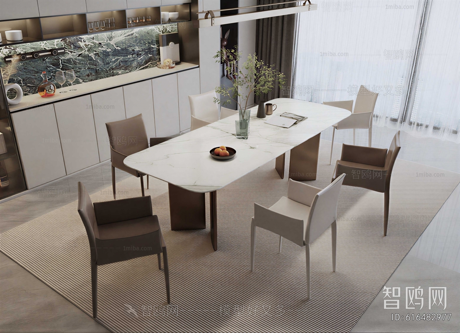 Modern Dining Table And Chairs