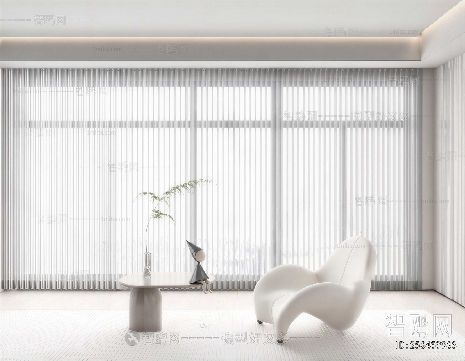 Modern Lounge Chair
