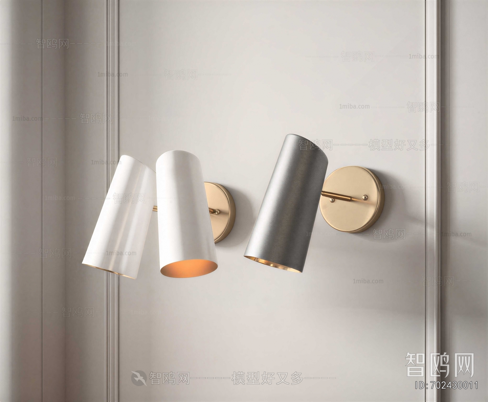 Modern Wall Lamp