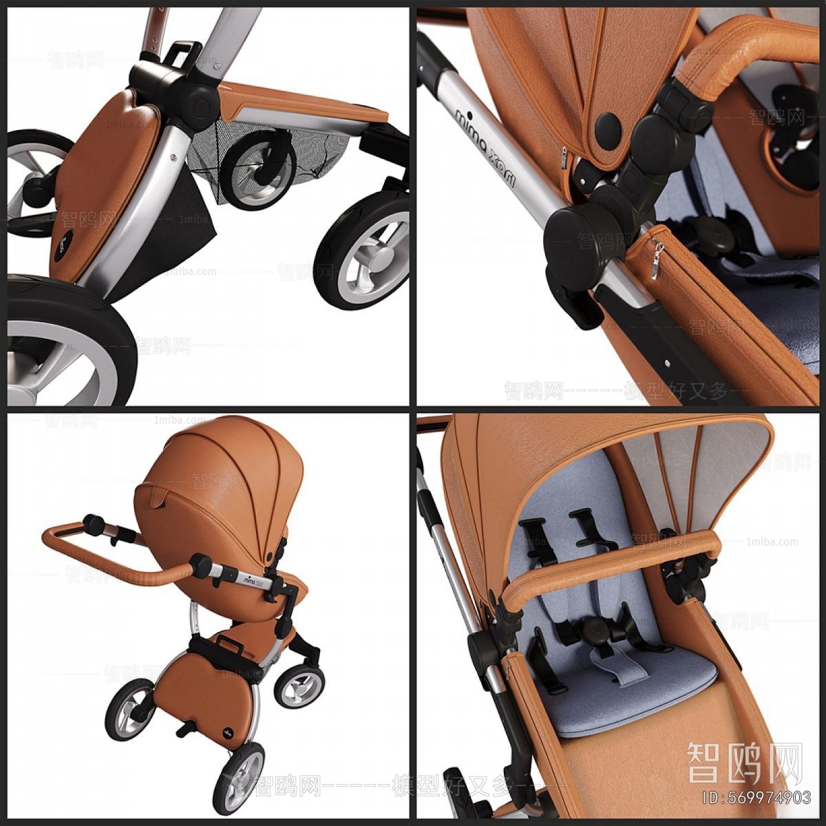 Modern Equipment For Children