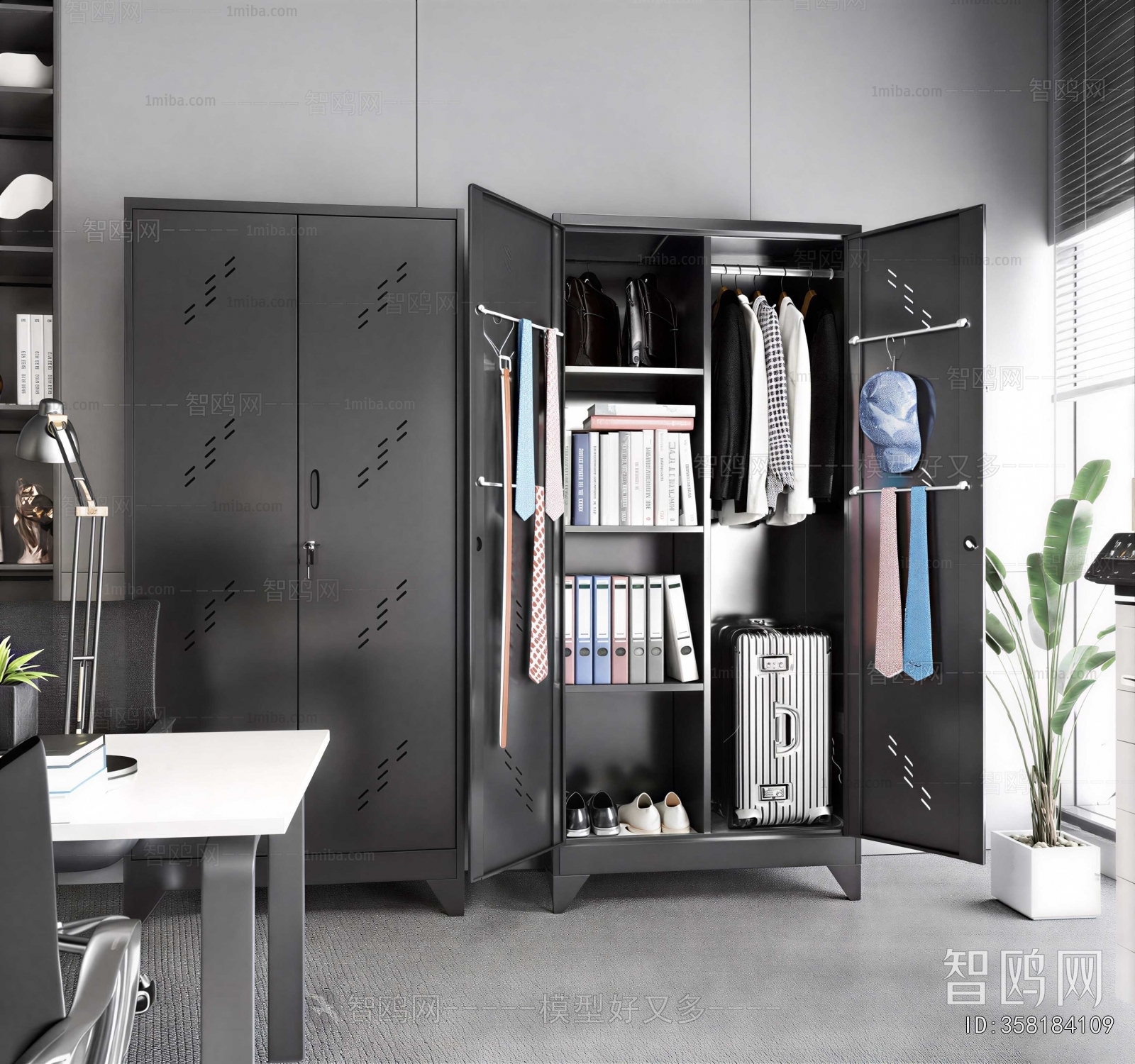 Modern Manager's Office